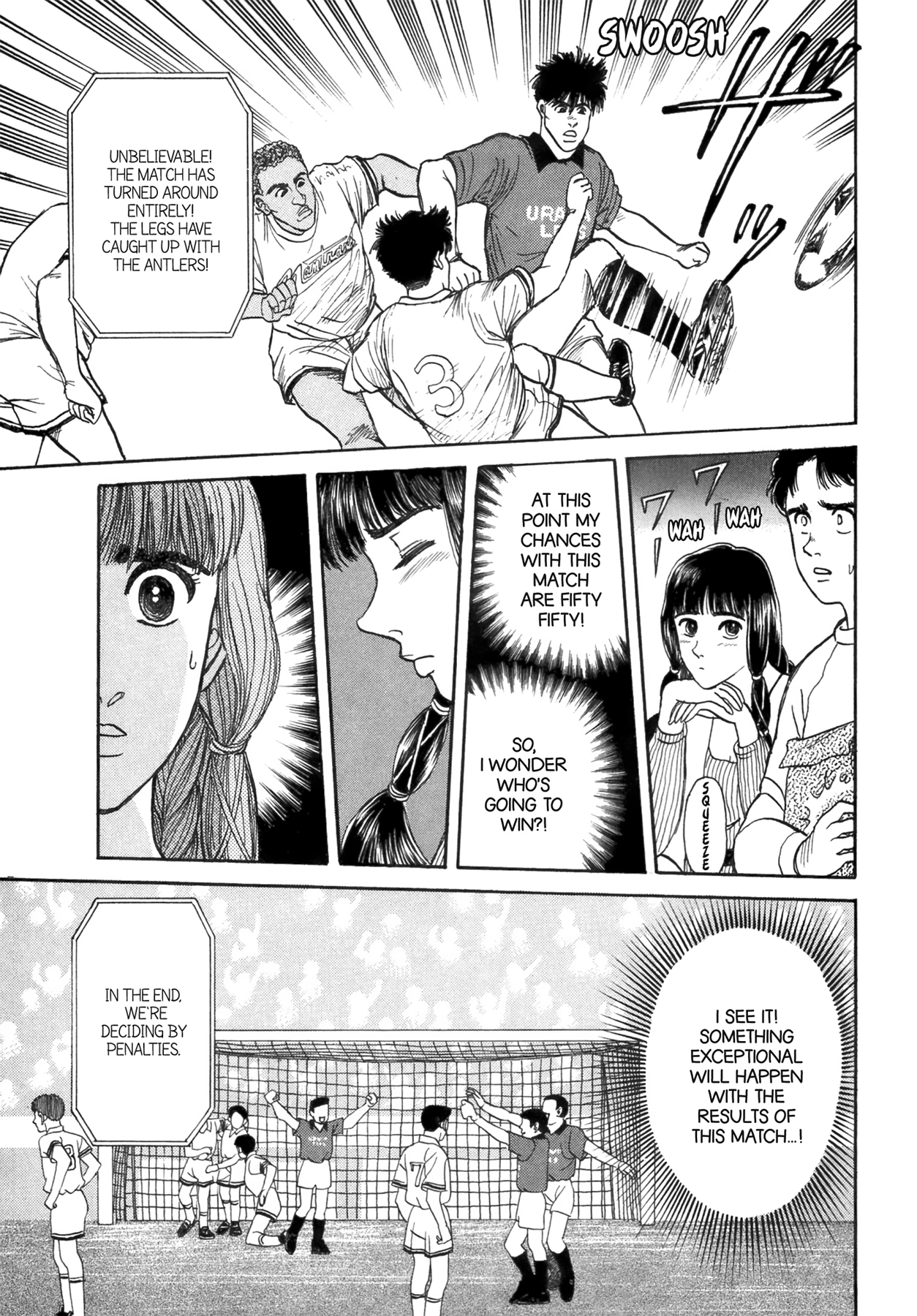 Dakishimetai Chapter 40 page 75 - 