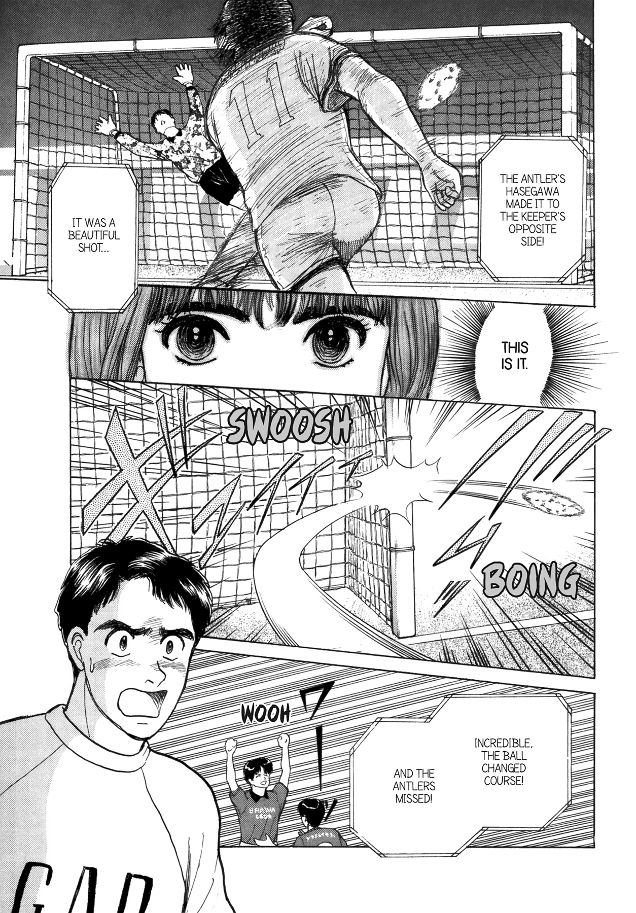 Dakishimetai Chapter 40 page 77 - 