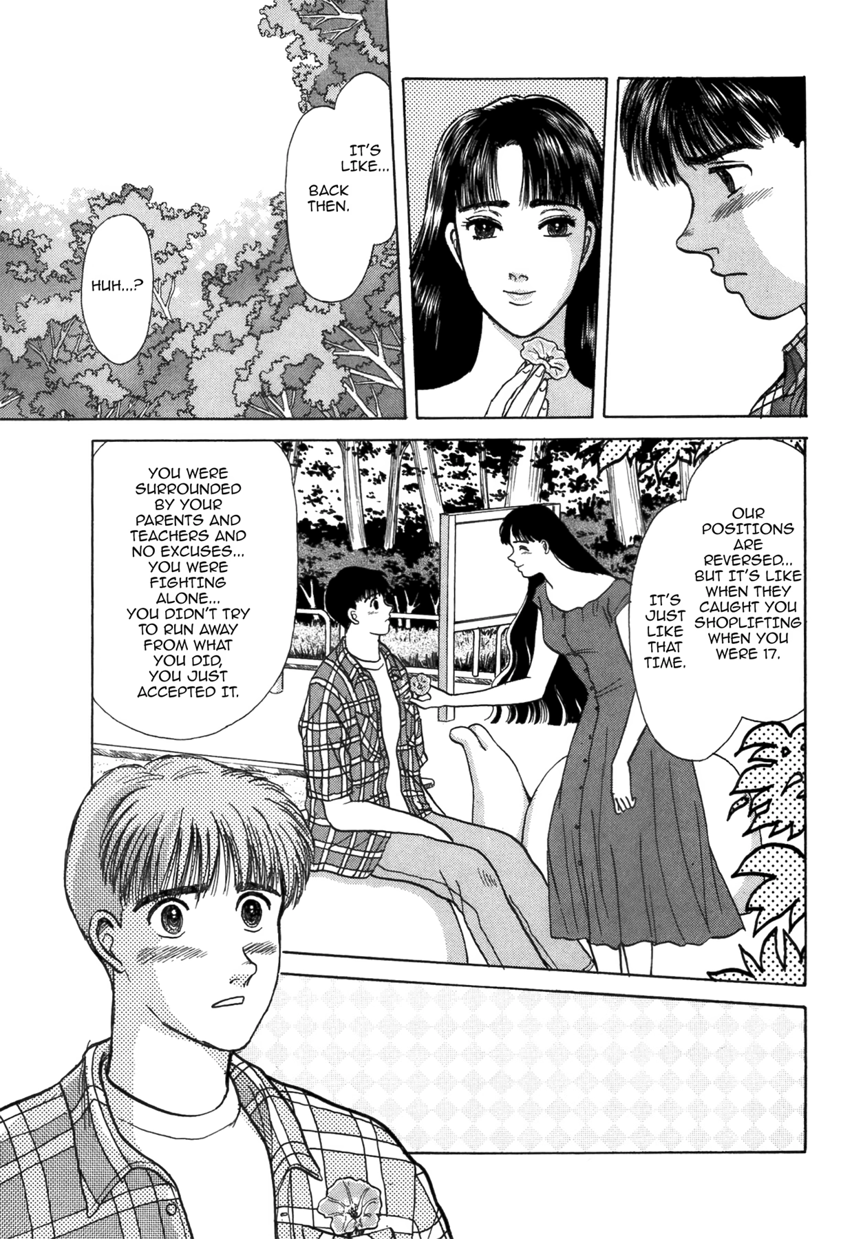 Dakishimetai Chapter 40 page 9 - 