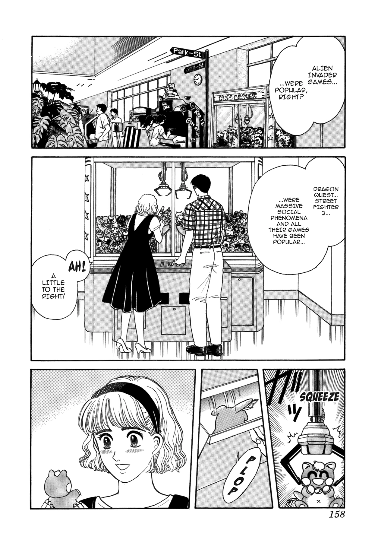 Dakishimetai Chapter 40 page 88 - 
