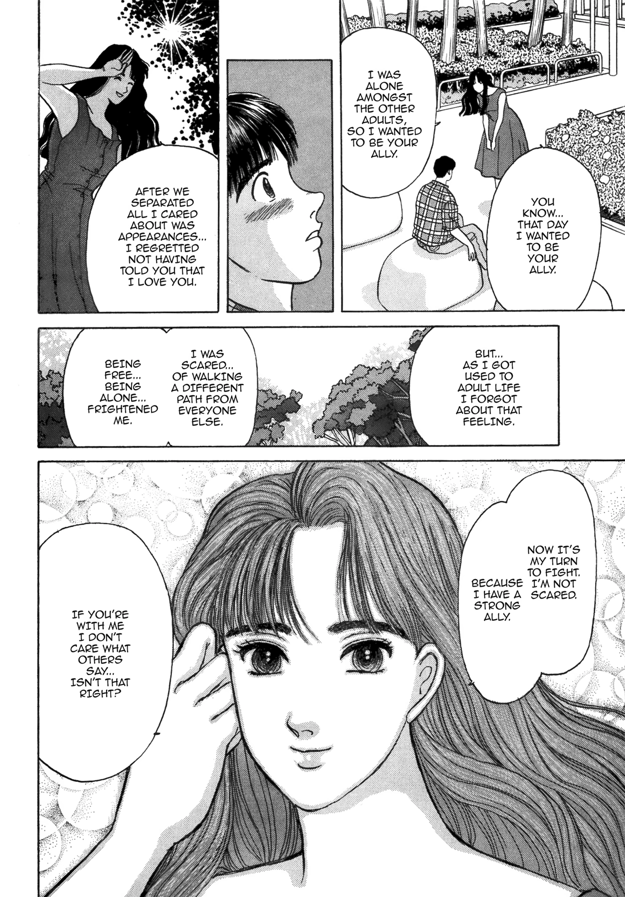 Dakishimetai Chapter 40 page 10 - 