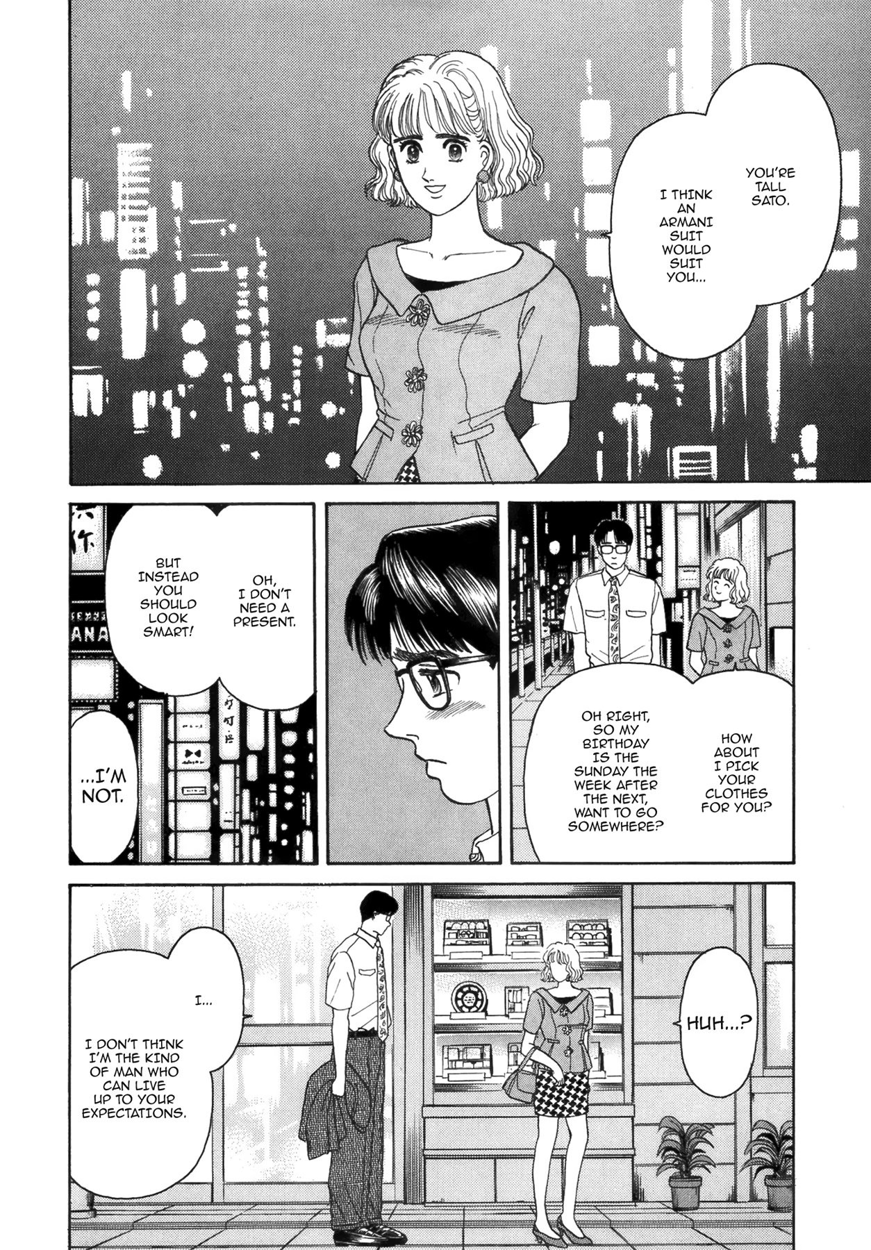 Dakishimetai Chapter 40 page 96 - 