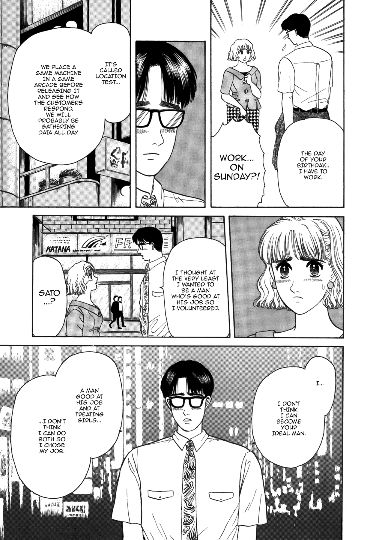 Dakishimetai Chapter 40 page 97 - 
