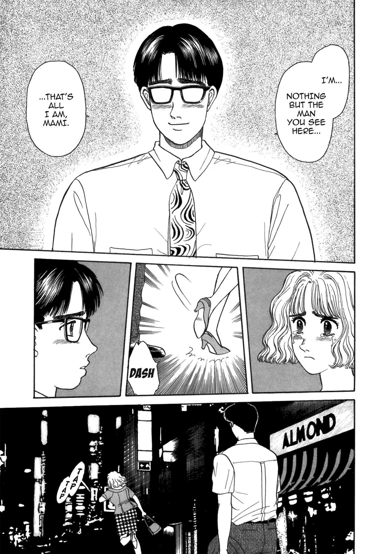 Dakishimetai Chapter 40 page 99 - 