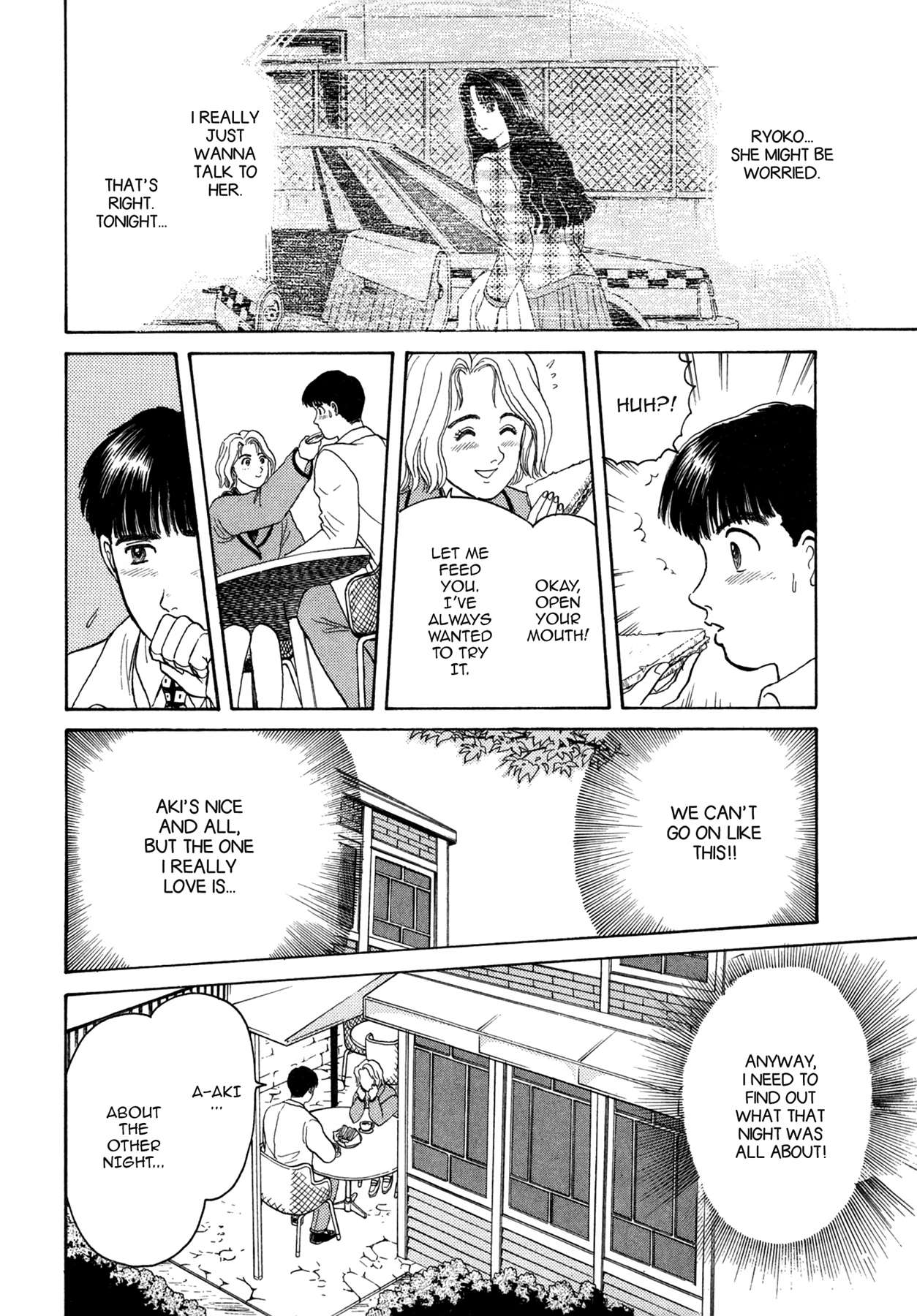 Dakishimetai Chapter 5 page 16 - 