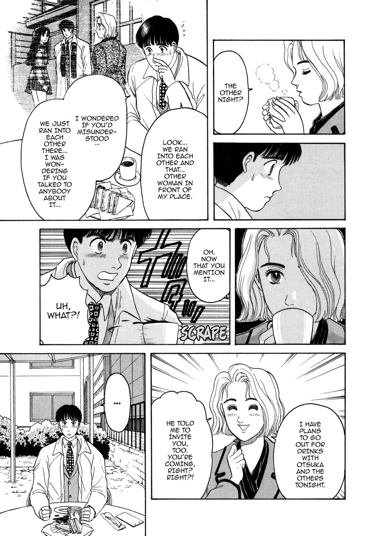 Dakishimetai Chapter 5 page 17 - 