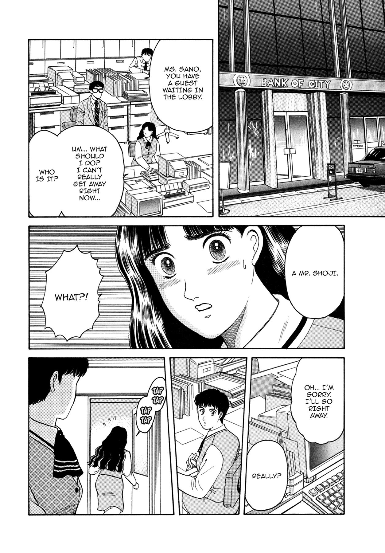 Dakishimetai Chapter 5 page 18 - 