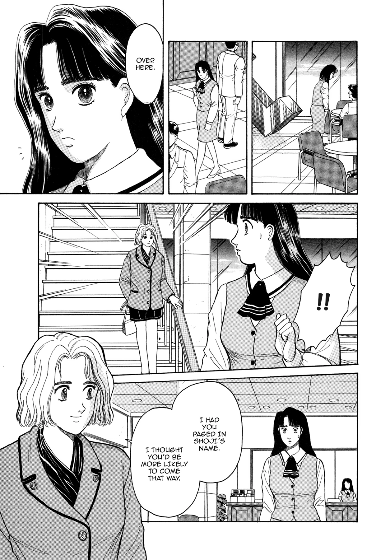 Dakishimetai Chapter 5 page 19 - 