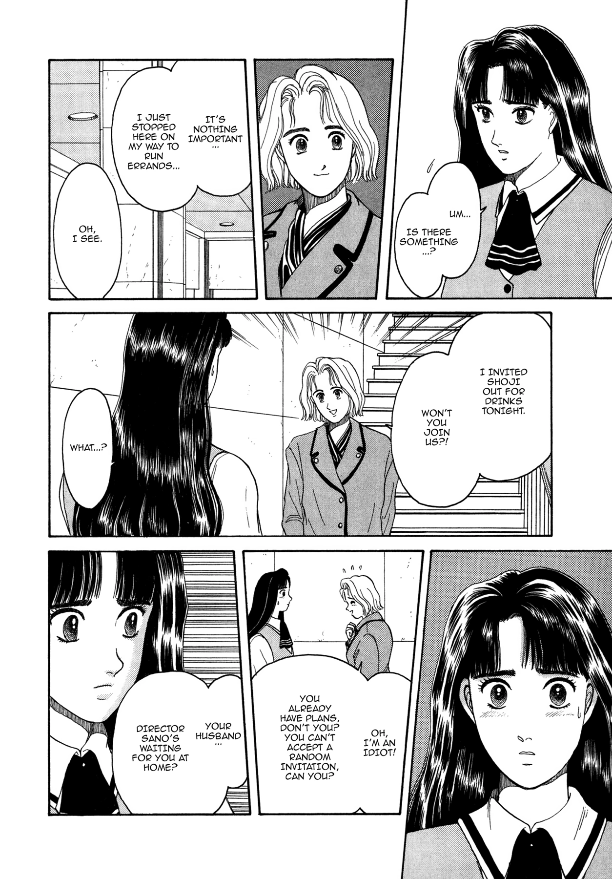 Dakishimetai Chapter 5 page 20 - 