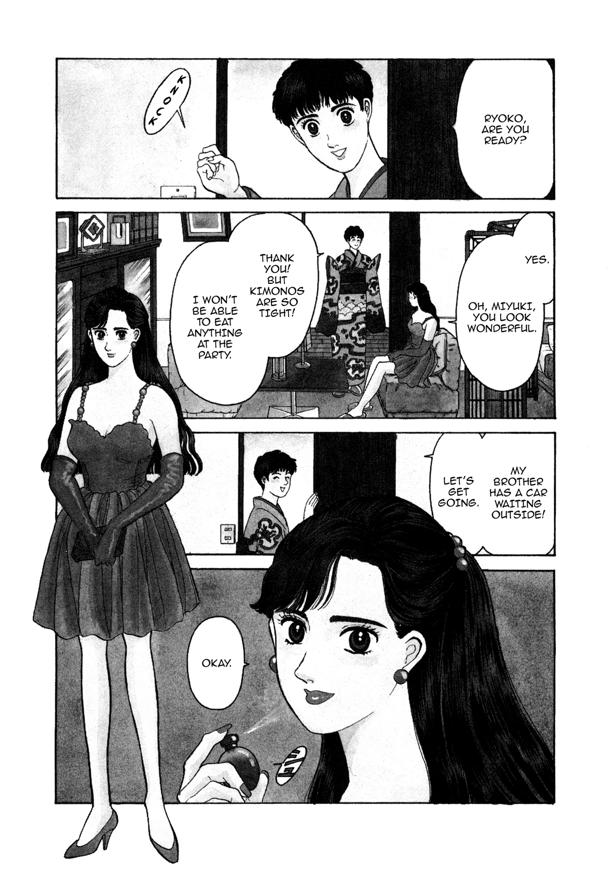 Dakishimetai Chapter 5 page 3 - 