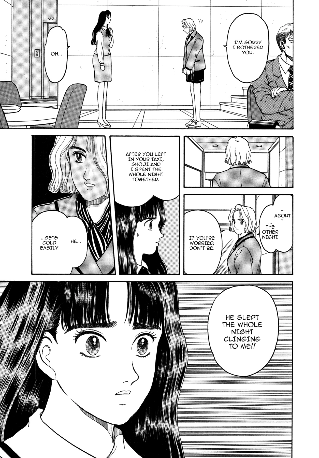 Dakishimetai Chapter 5 page 21 - 