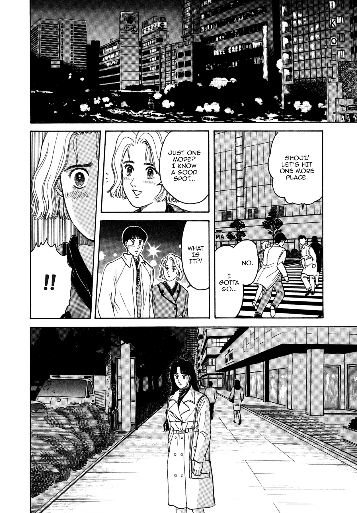 Dakishimetai Chapter 5 page 24 - 