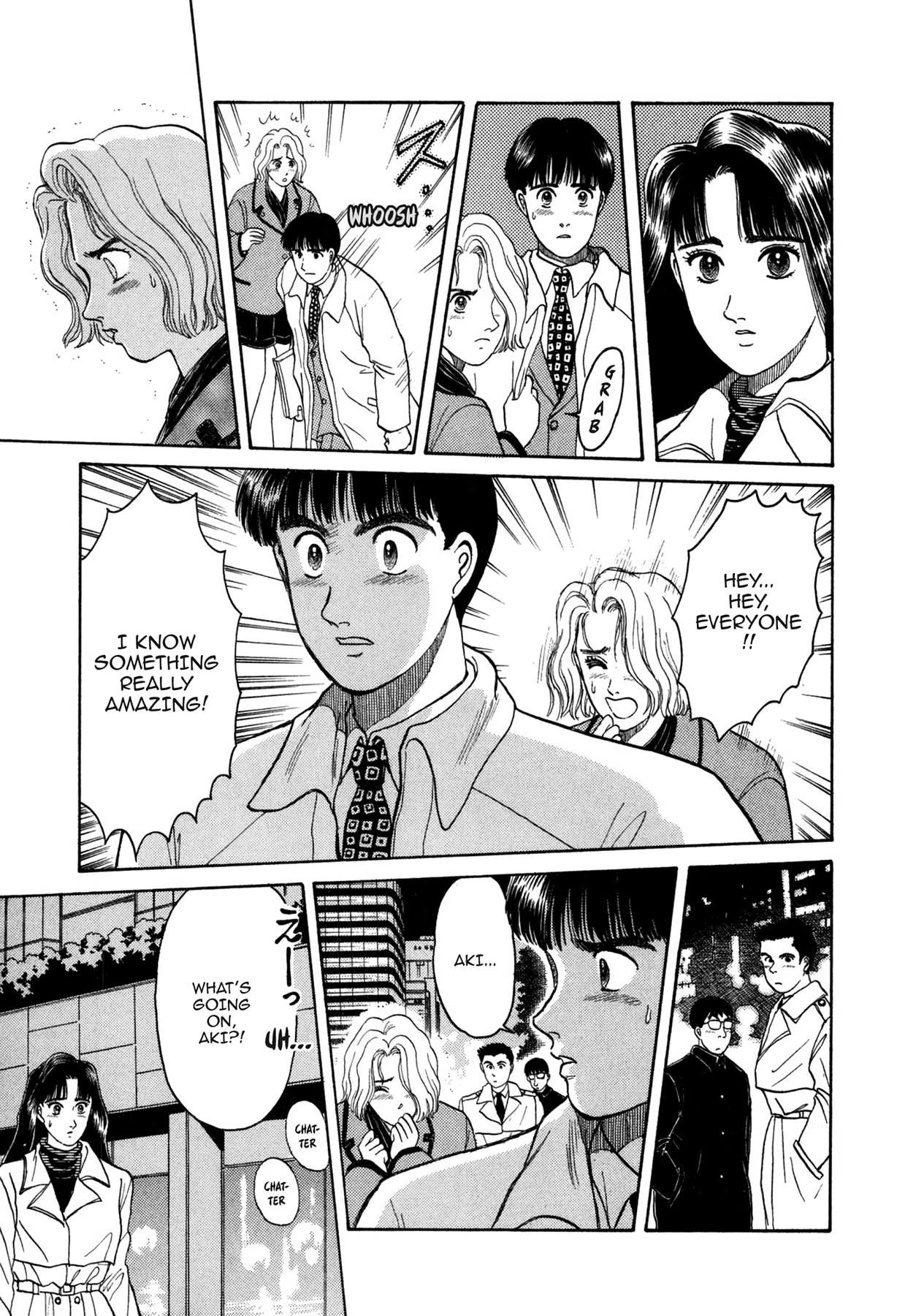 Dakishimetai Chapter 5 page 25 - 