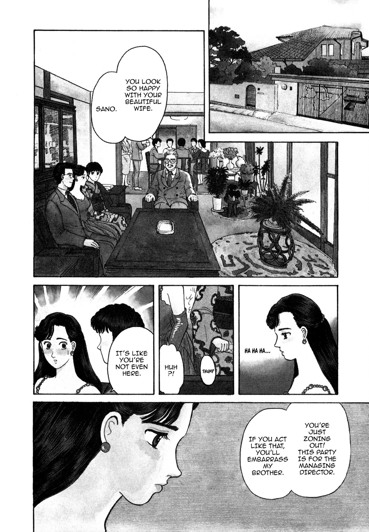 Dakishimetai Chapter 5 page 4 - 
