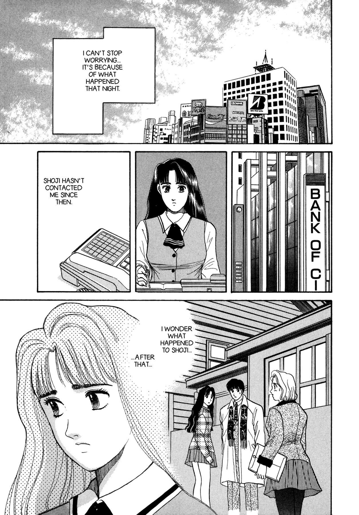 Dakishimetai Chapter 5 page 5 - 