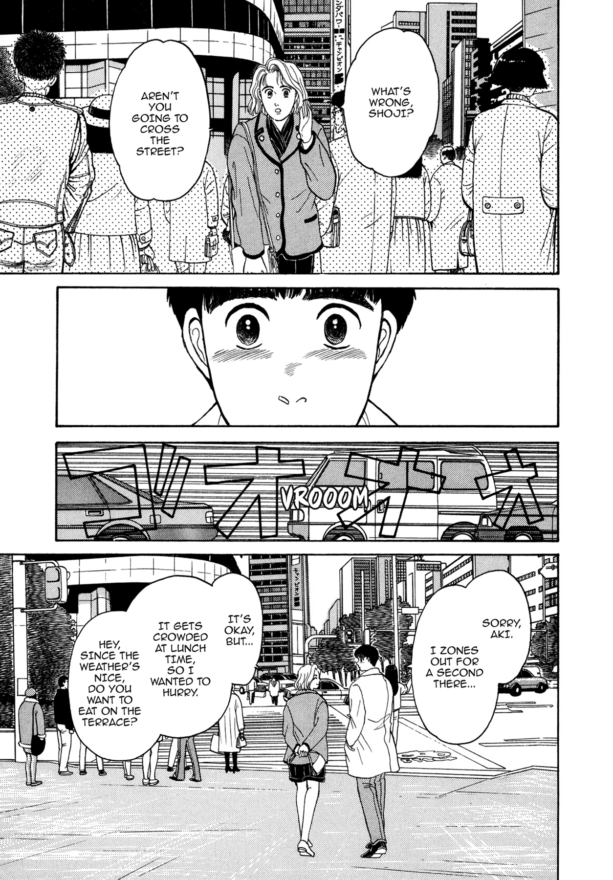Dakishimetai Chapter 5 page 7 - 