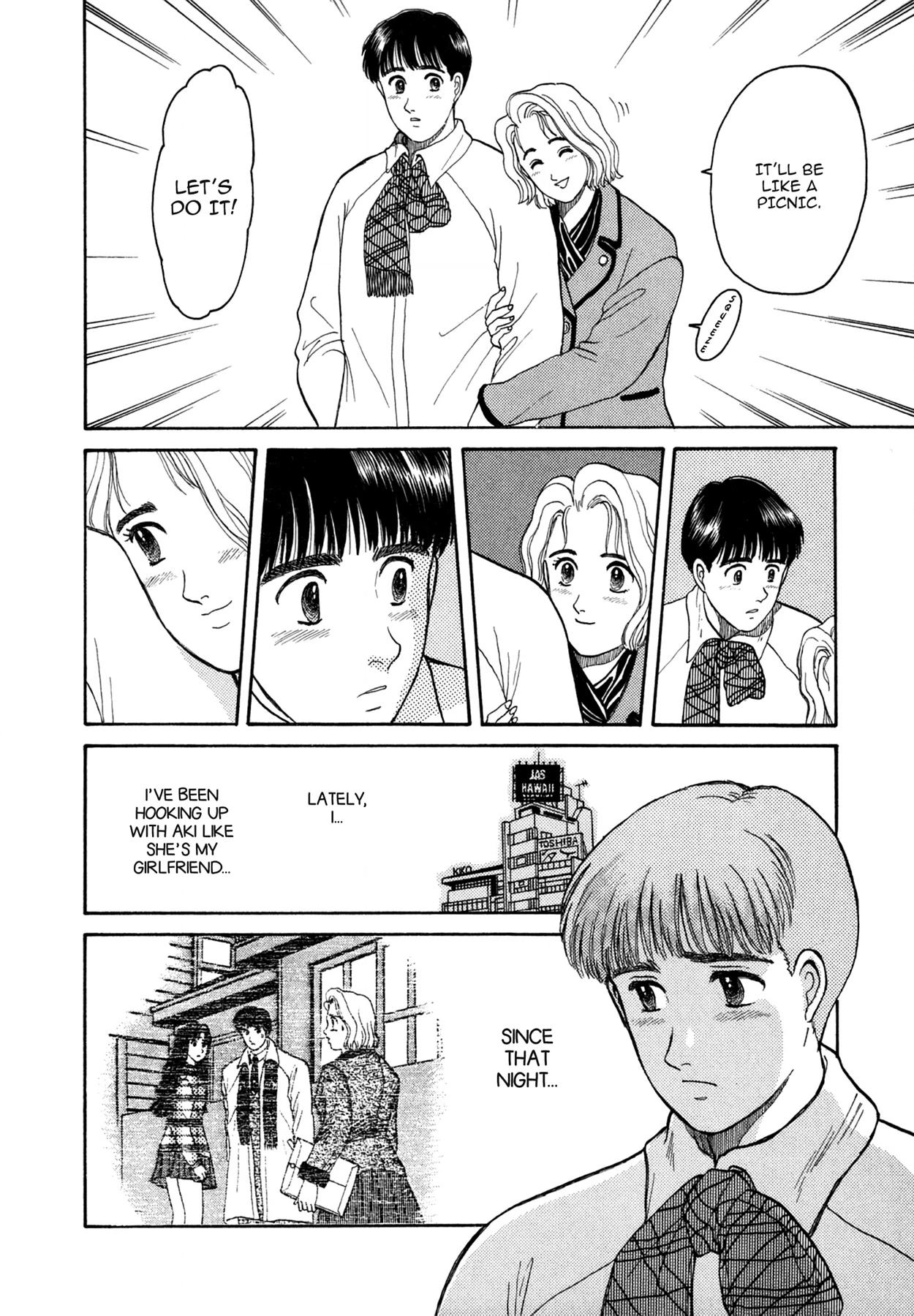 Dakishimetai Chapter 5 page 8 - 