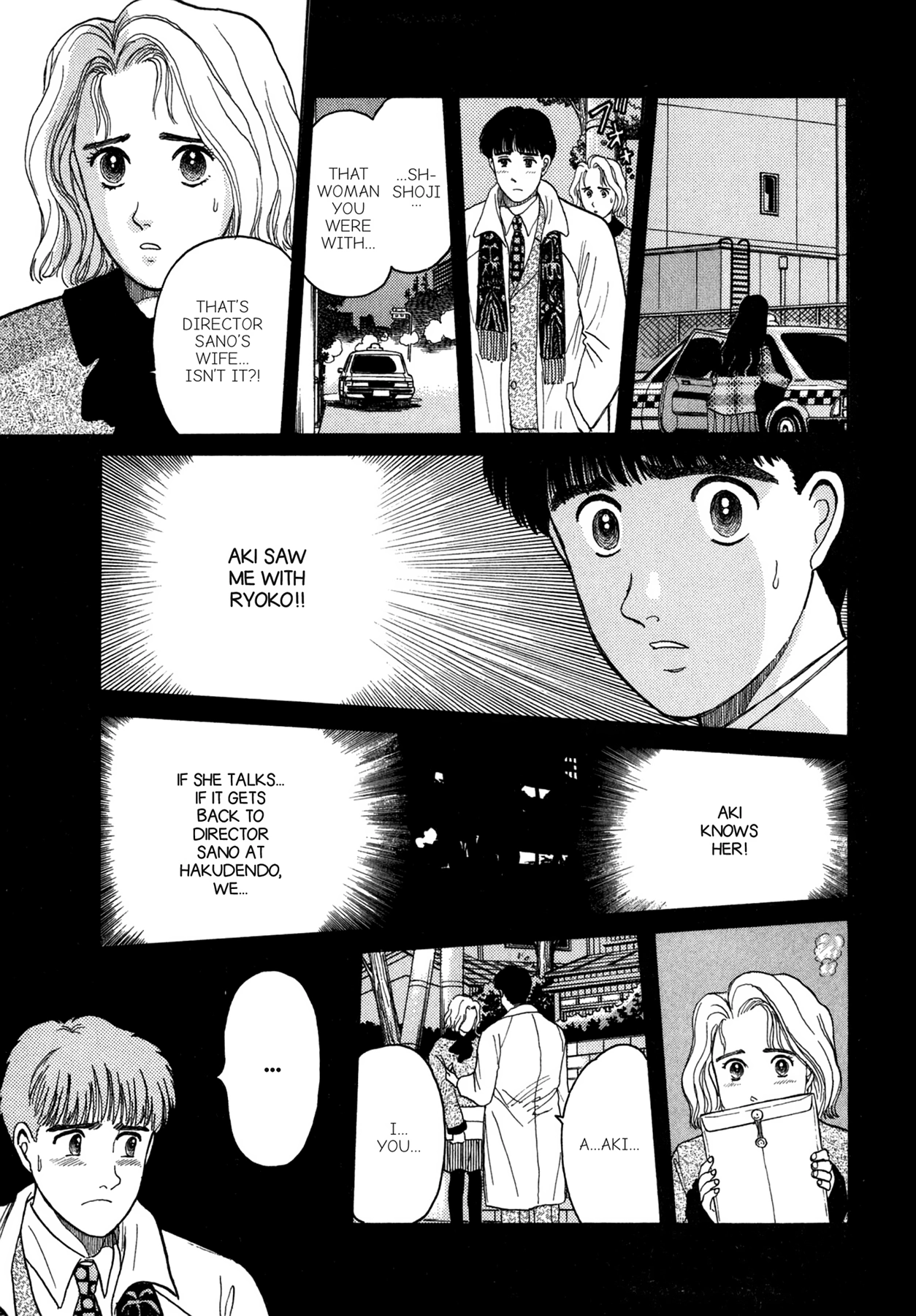 Dakishimetai Chapter 5 page 9 - 