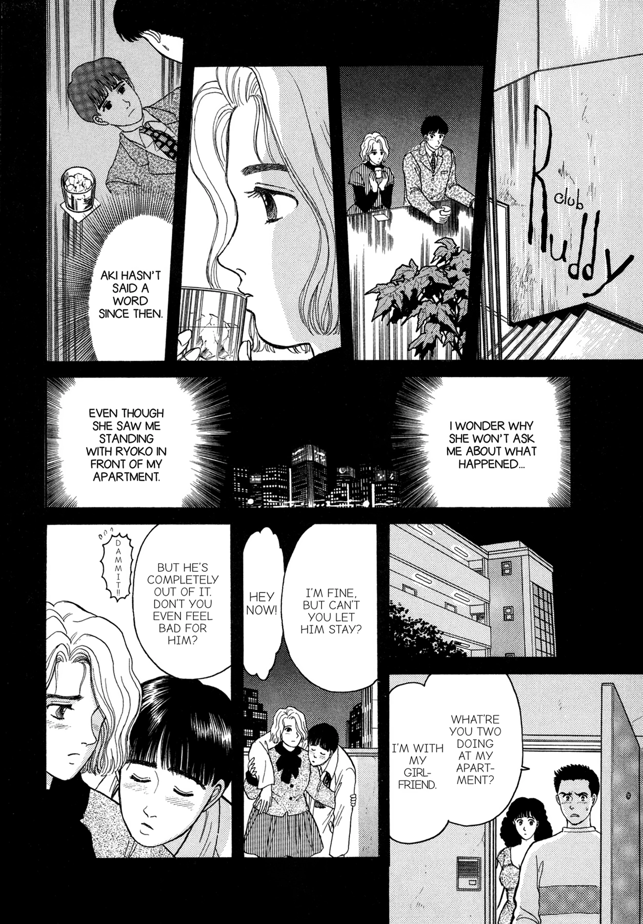 Dakishimetai Chapter 5 page 10 - 