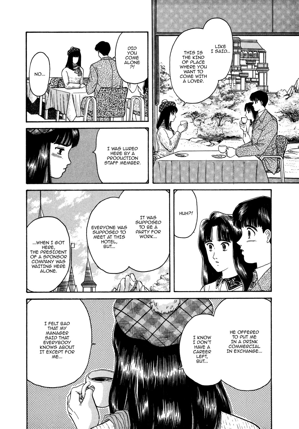 Dakishimetai Chapter 6 page 14 - 