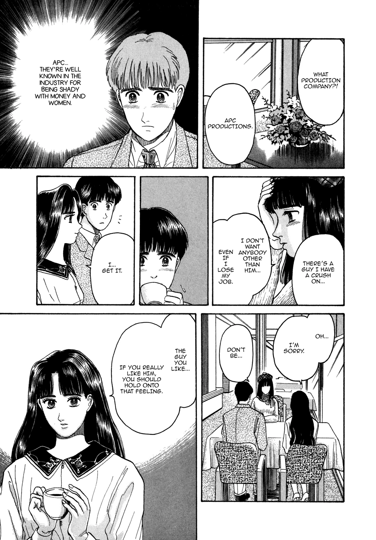 Dakishimetai Chapter 6 page 15 - 
