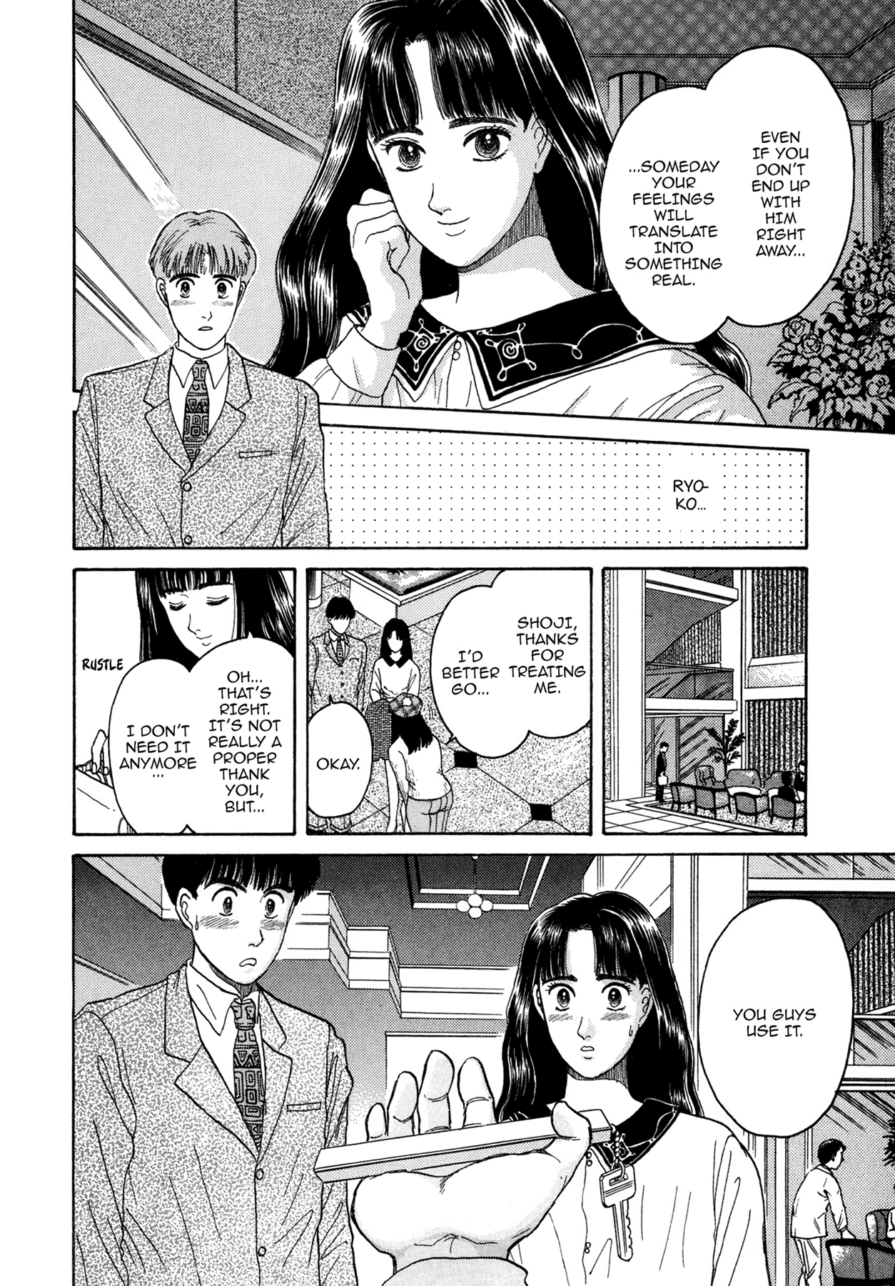 Dakishimetai Chapter 6 page 16 - 