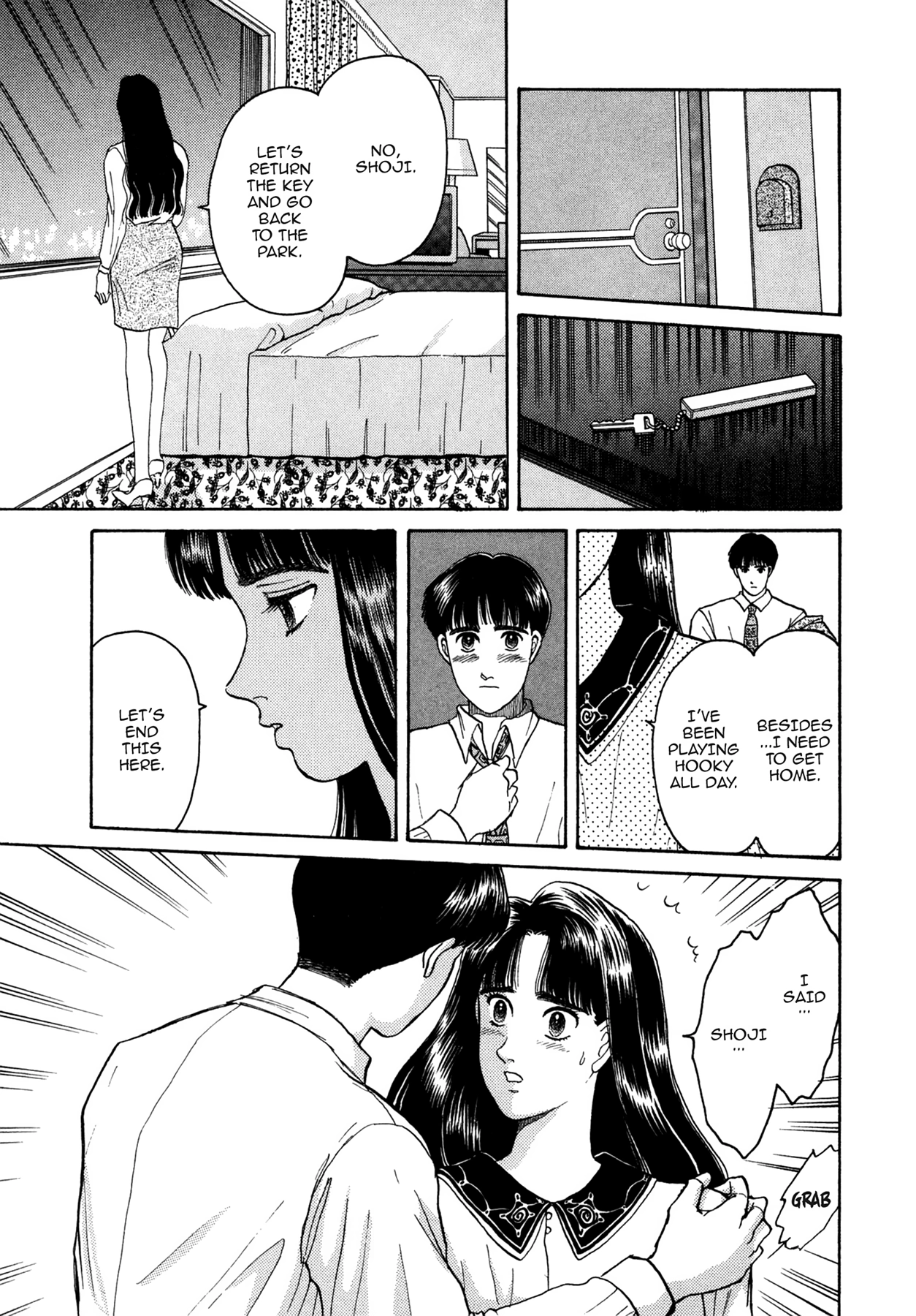 Dakishimetai Chapter 6 page 17 - 