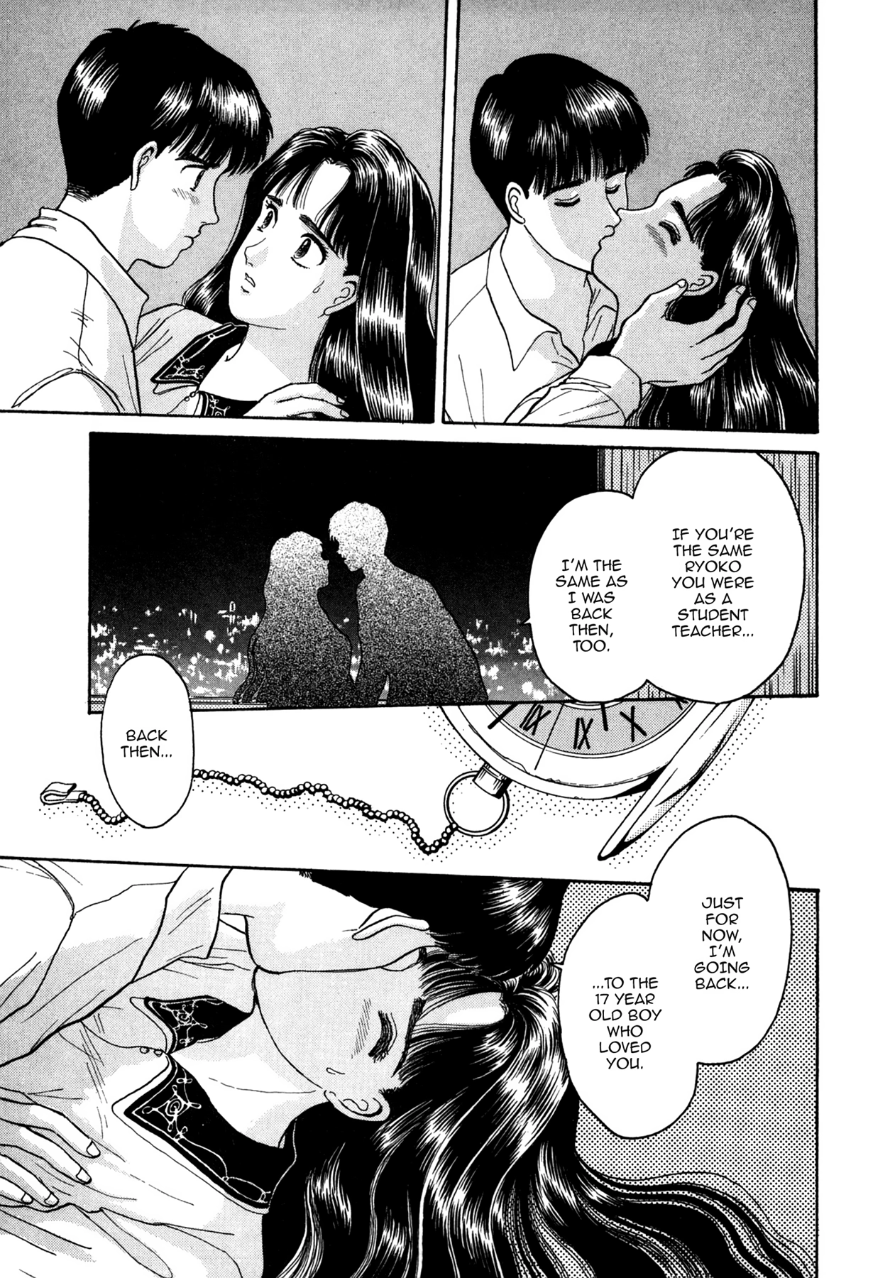 Dakishimetai Chapter 6 page 19 - 