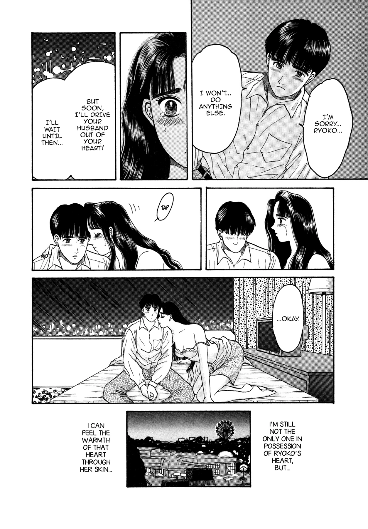 Dakishimetai Chapter 6 page 22 - 