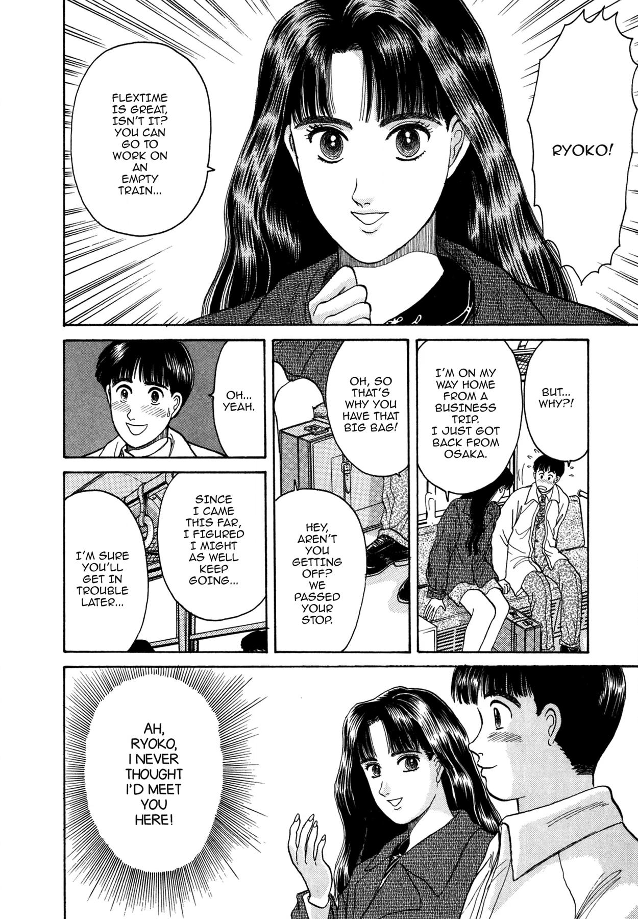 Dakishimetai Chapter 6 page 4 - 