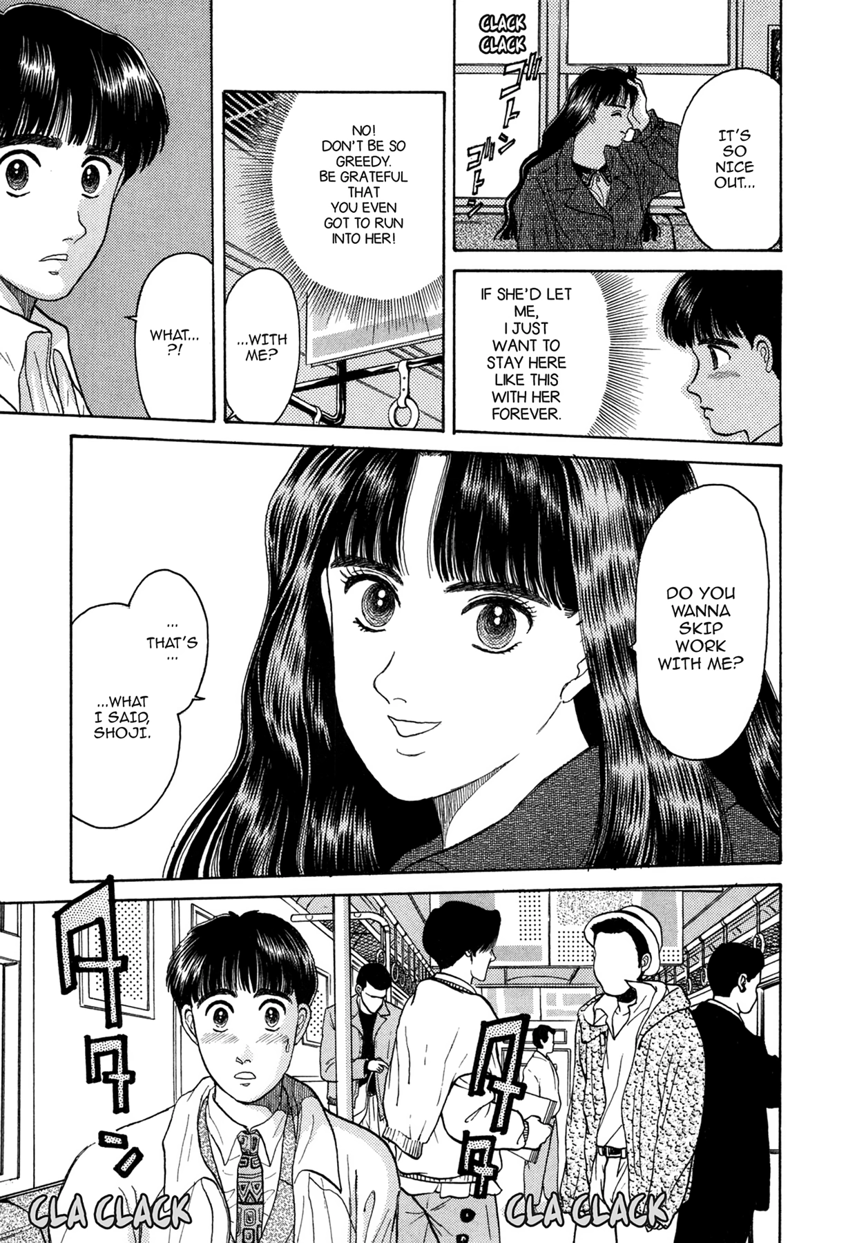 Dakishimetai Chapter 6 page 5 - 