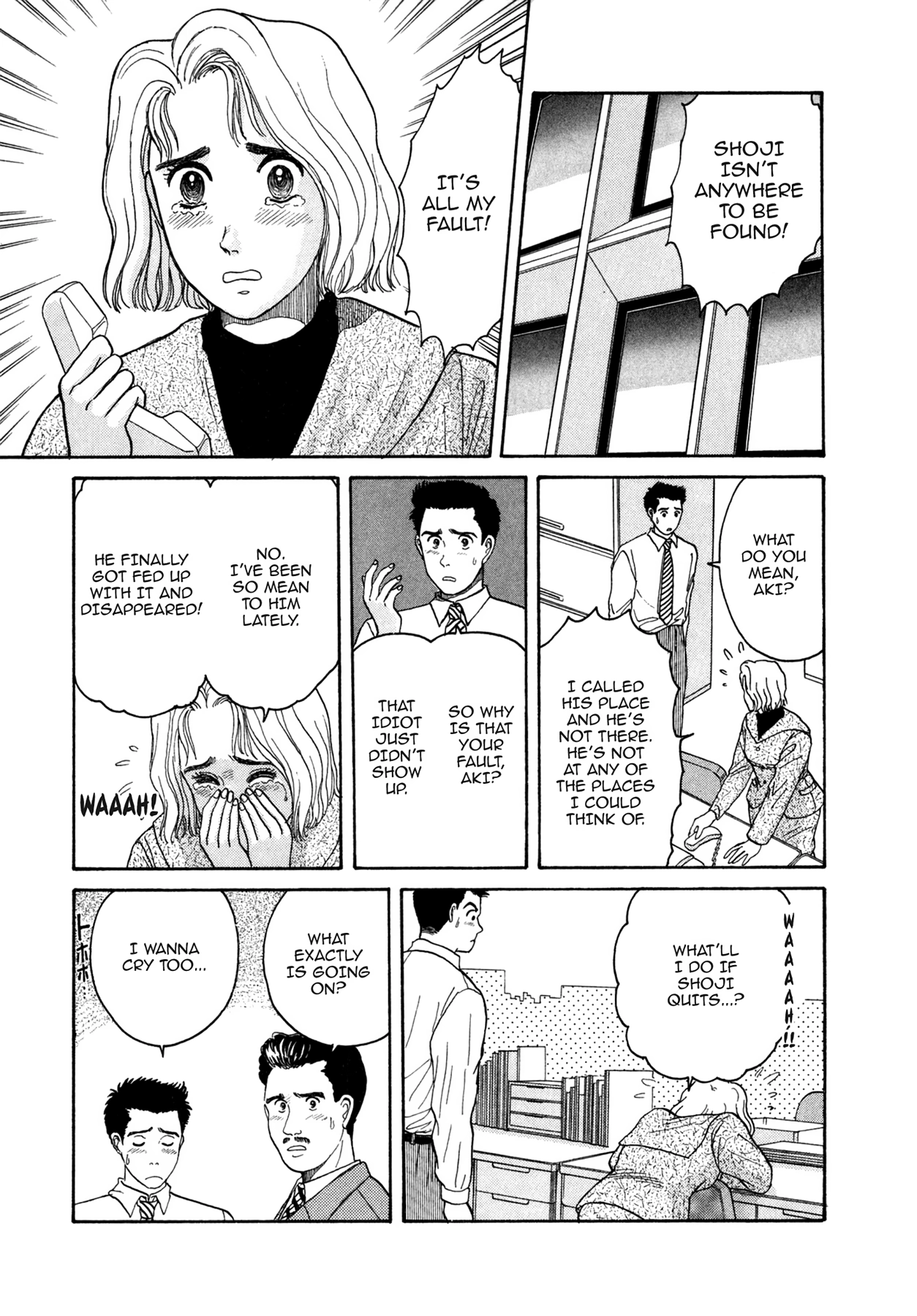 Dakishimetai Chapter 6 page 7 - 