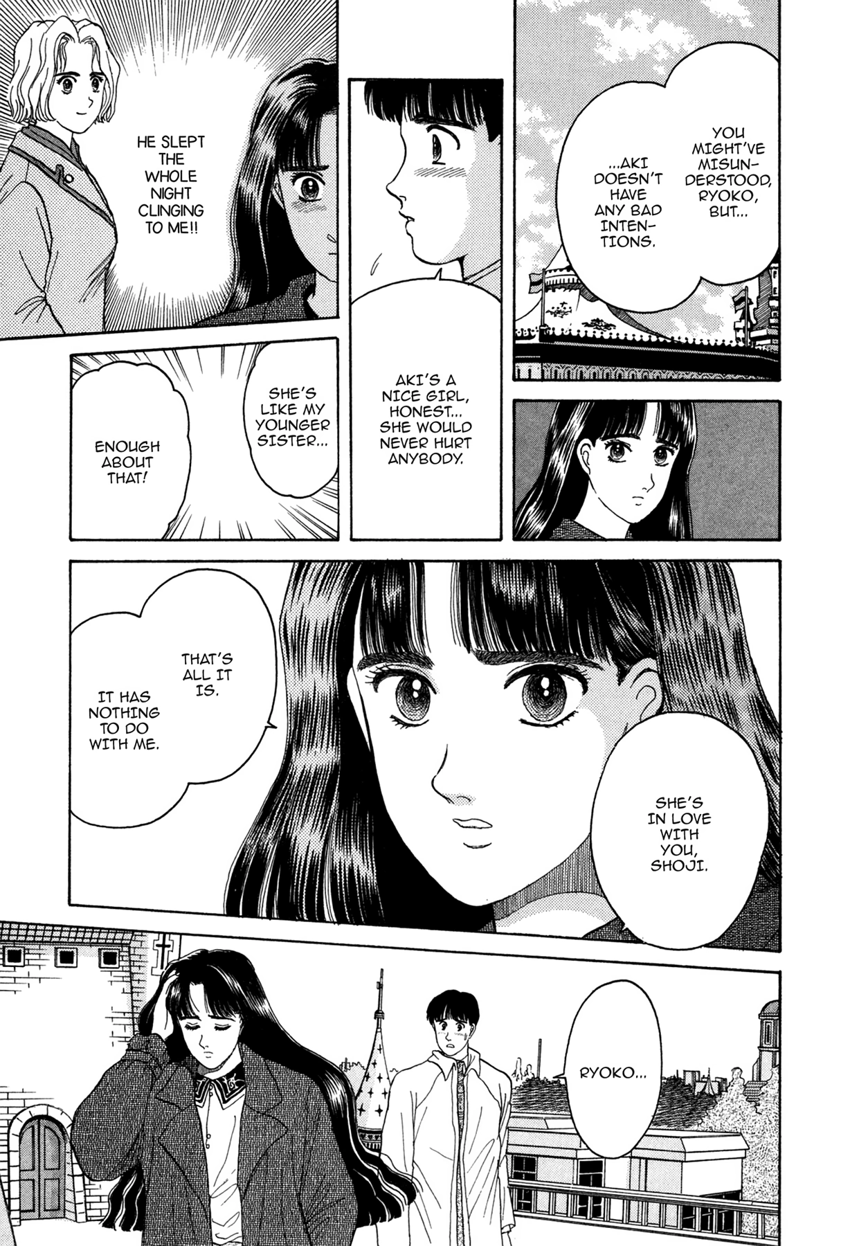 Dakishimetai Chapter 6 page 9 - 