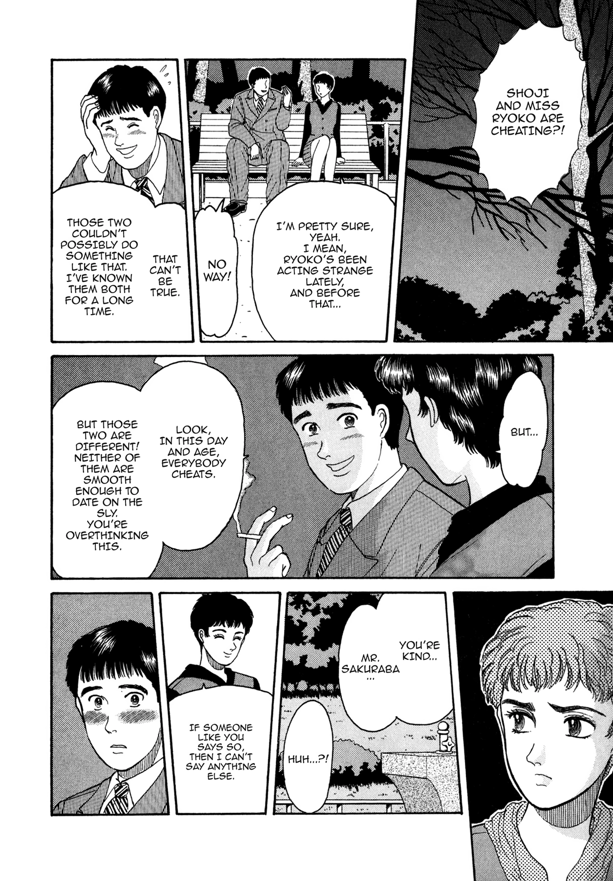 Dakishimetai Chapter 7 page 20 - 