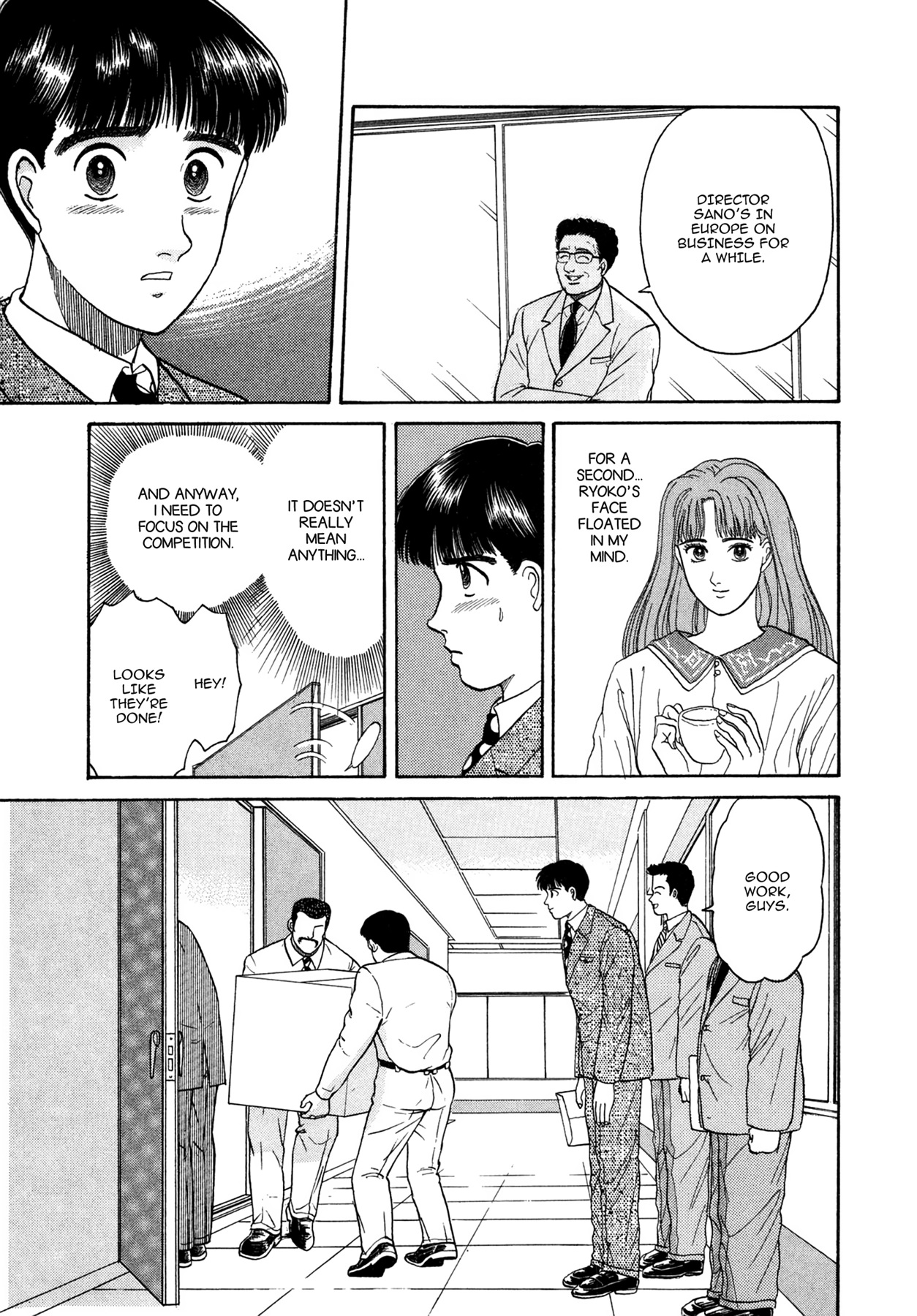 Dakishimetai Chapter 7 page 3 - 