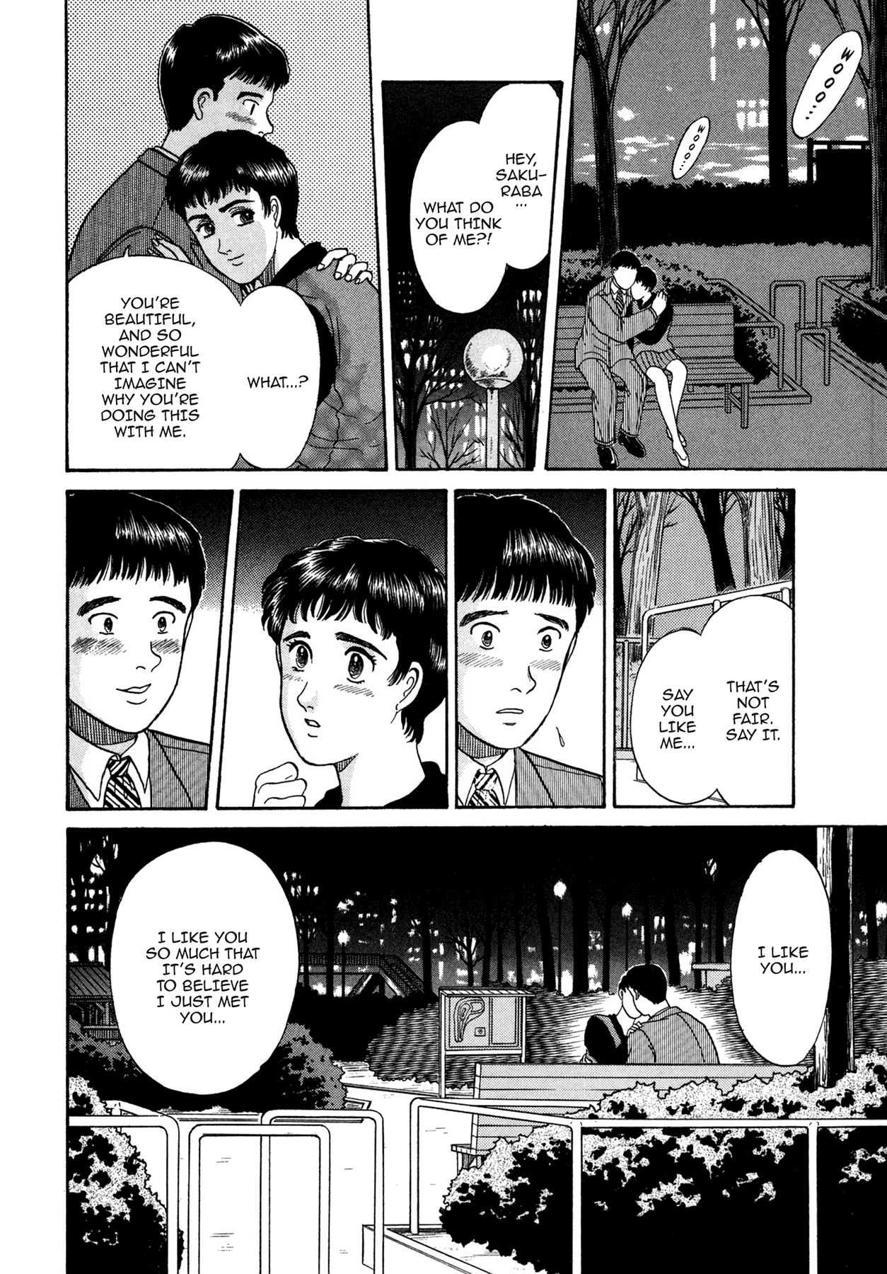 Dakishimetai Chapter 7 page 22 - 