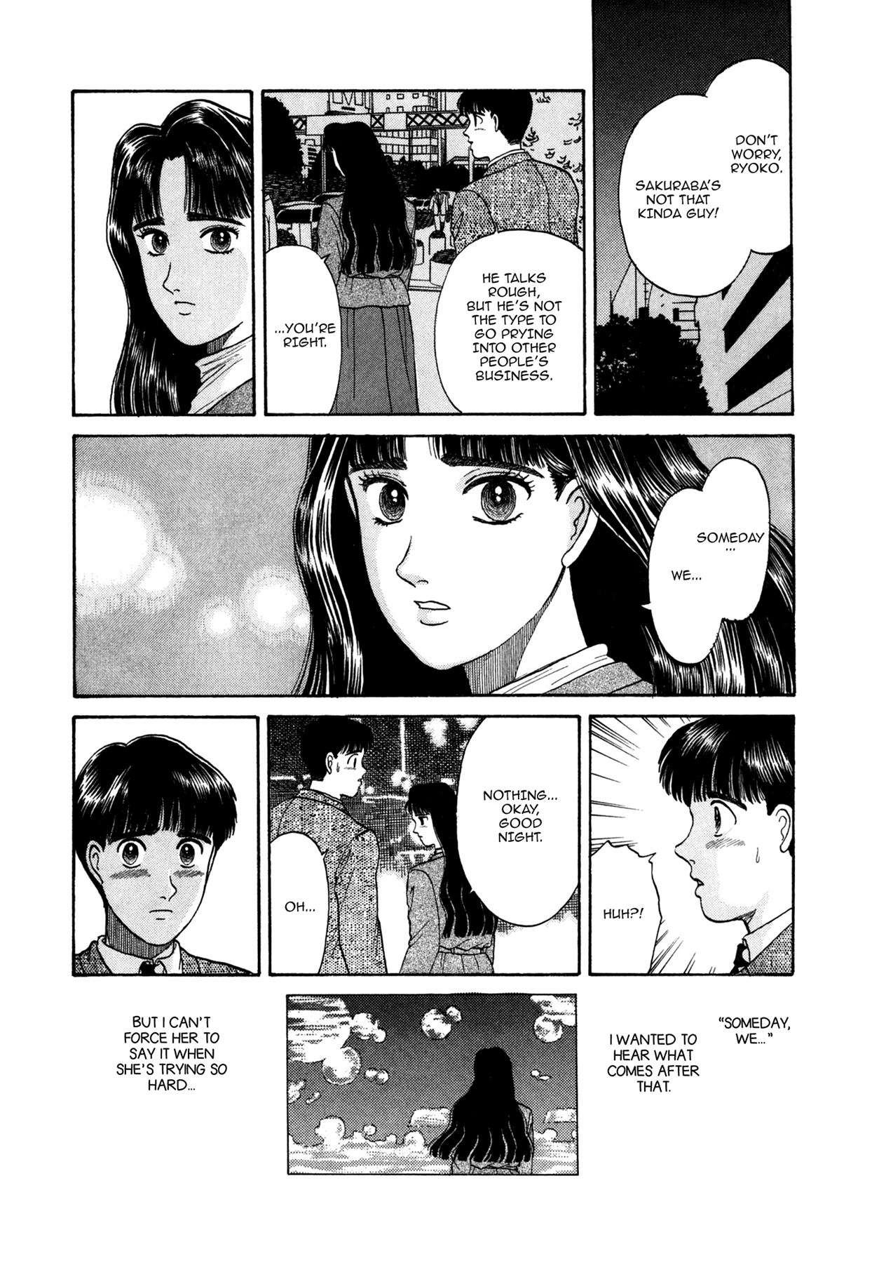 Dakishimetai Chapter 7 page 24 - 