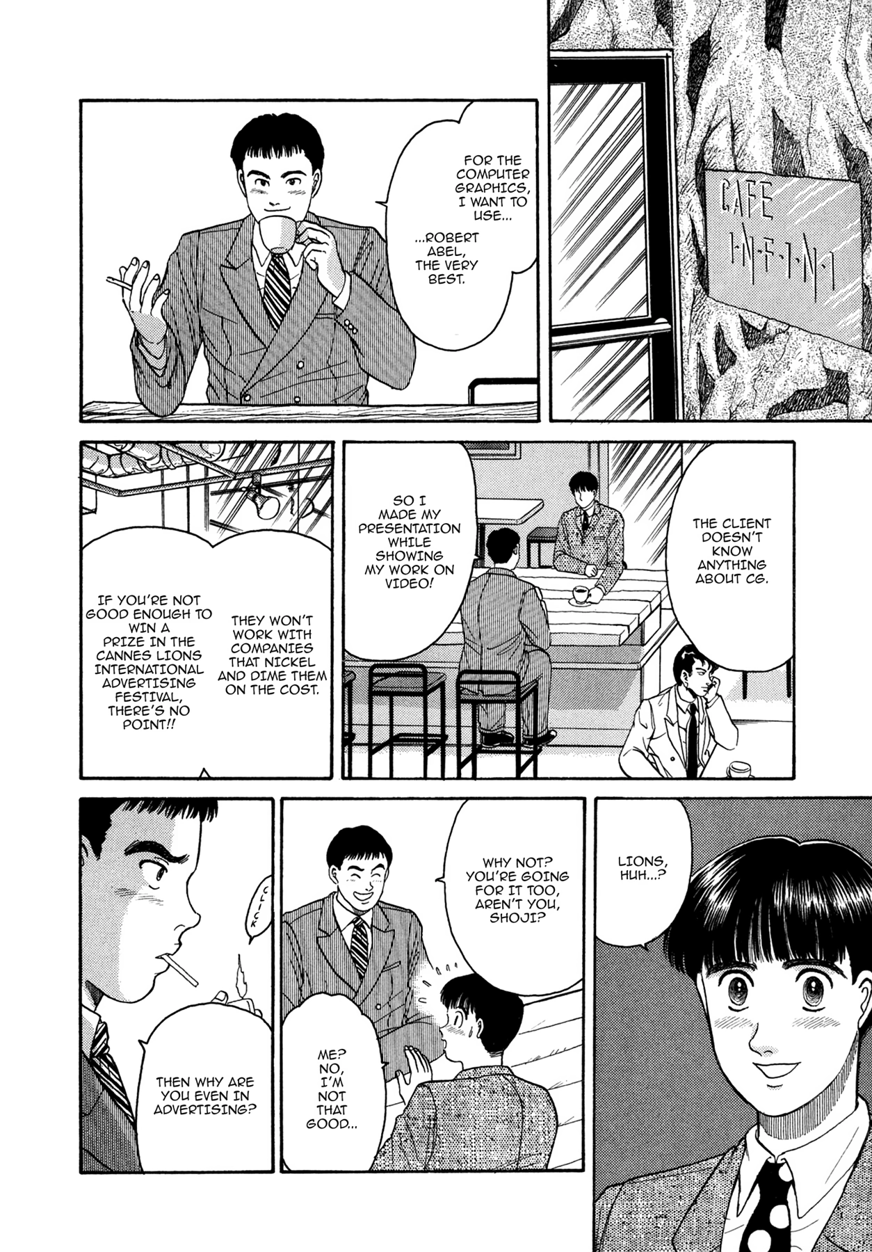 Dakishimetai Chapter 7 page 6 - 