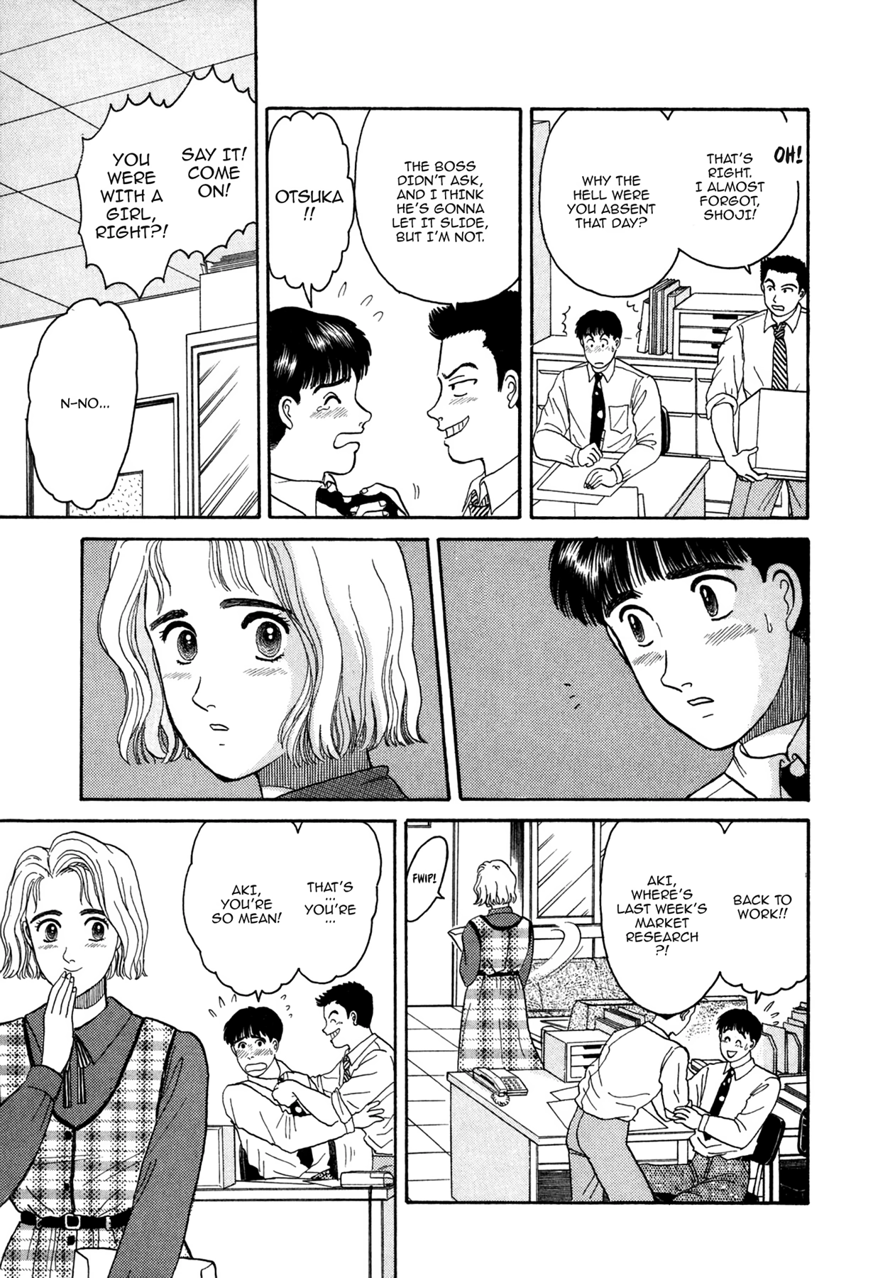 Dakishimetai Chapter 7 page 9 - 