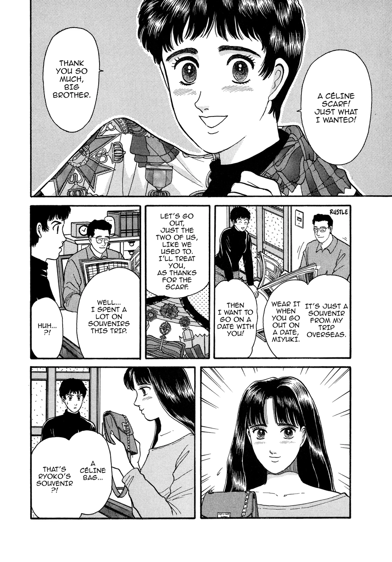 Dakishimetai Chapter 8 page 2 - 