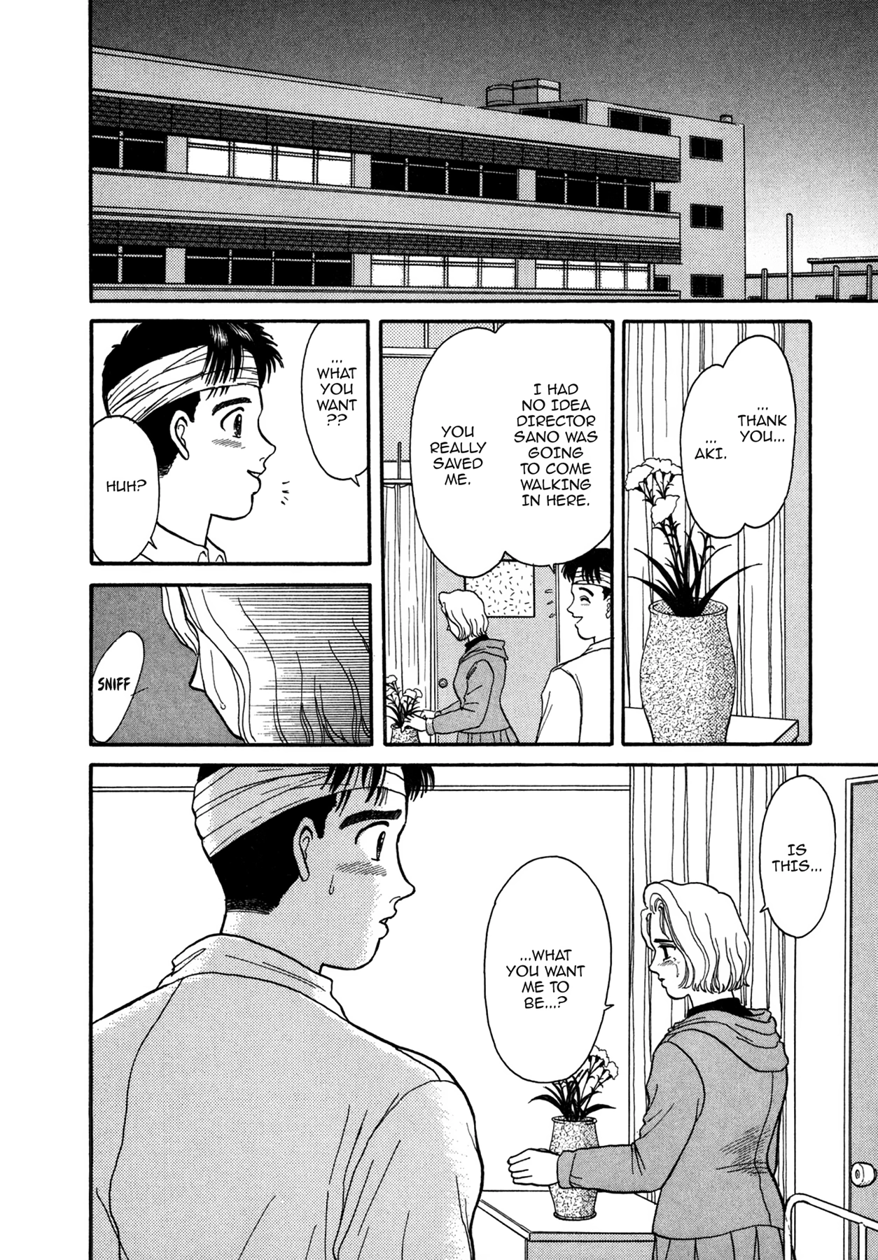 Dakishimetai Chapter 8 page 20 - 