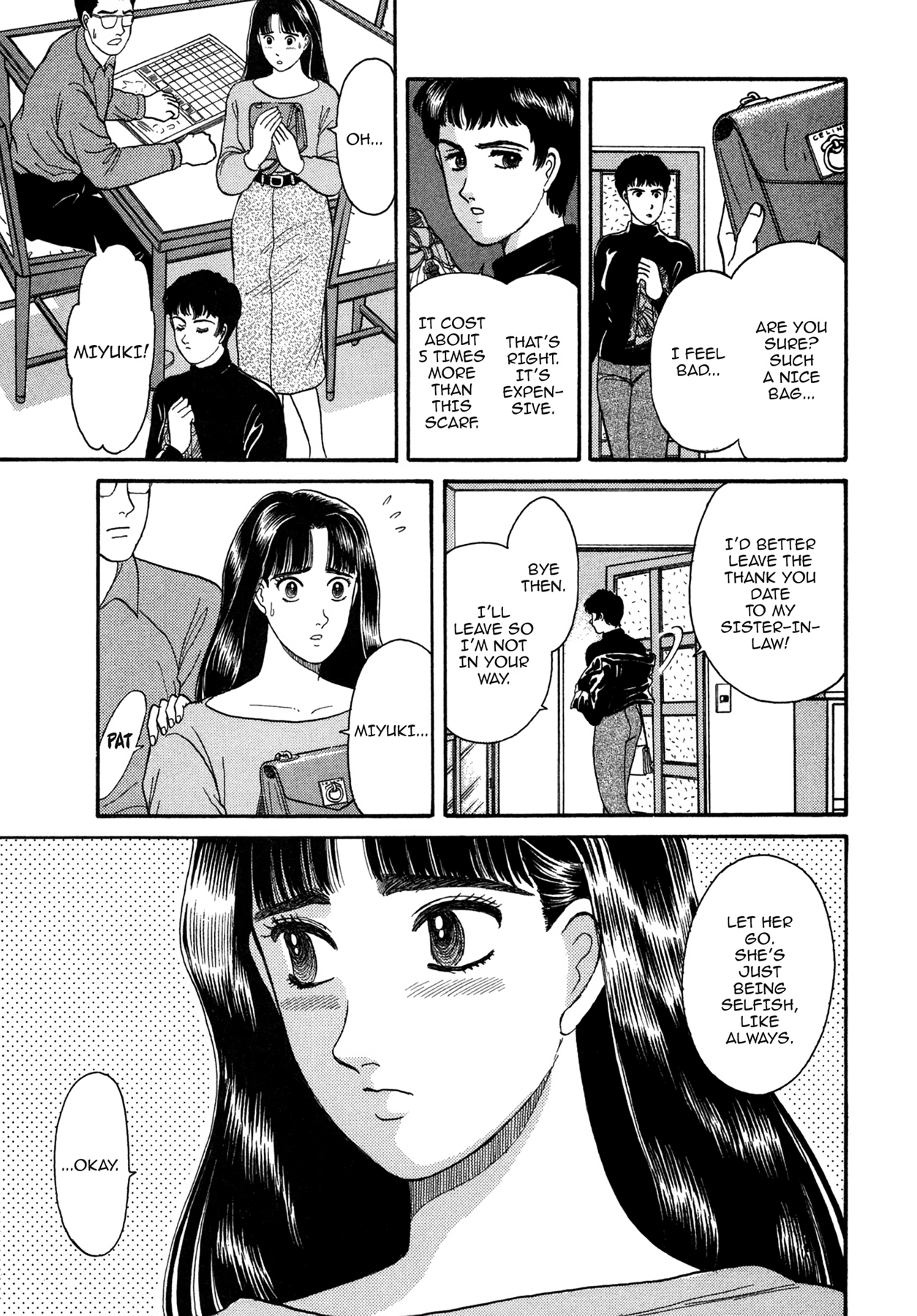 Dakishimetai Chapter 8 page 3 - 