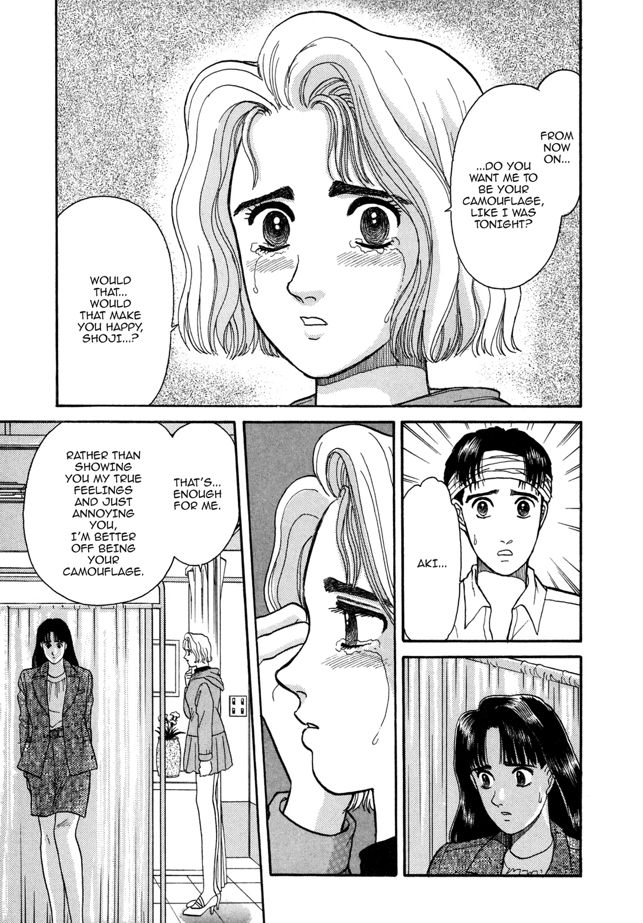 Dakishimetai Chapter 8 page 21 - 