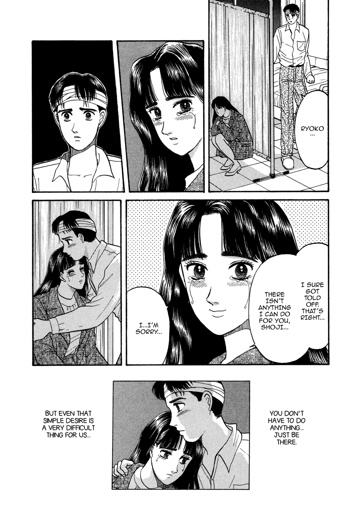 Dakishimetai Chapter 8 page 23 - 