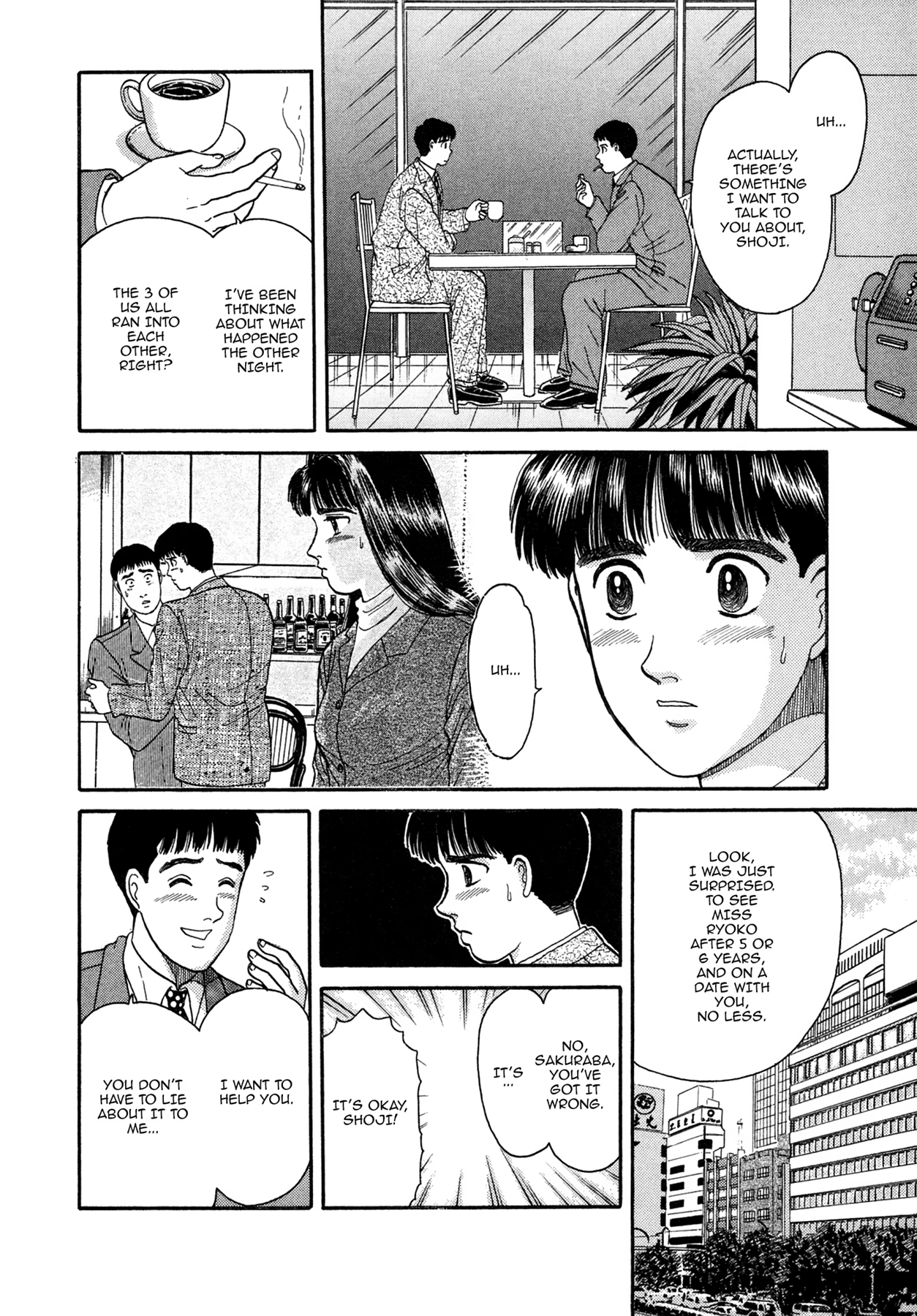 Dakishimetai Chapter 8 page 6 - 