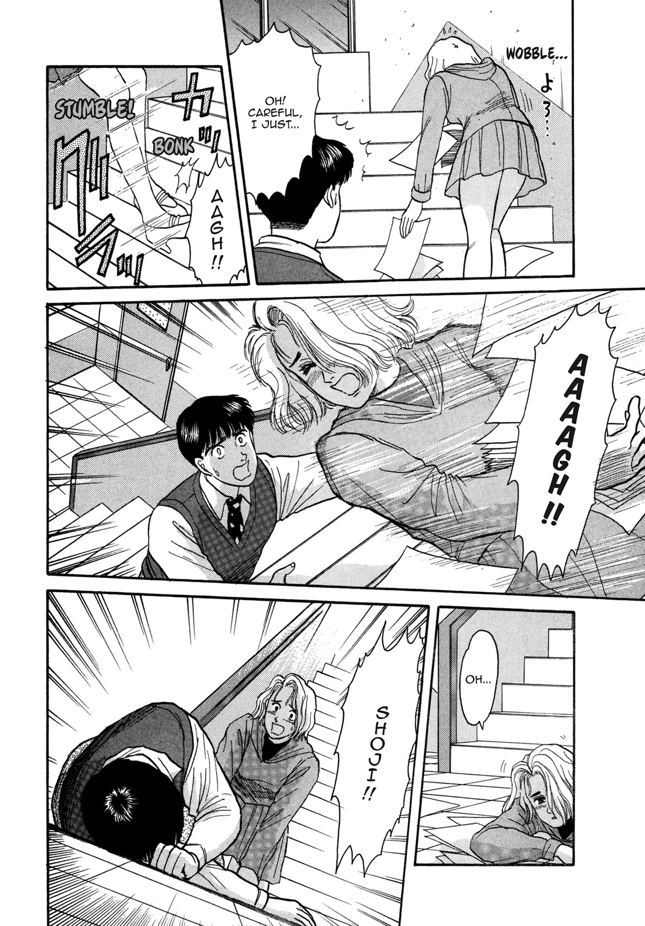 Dakishimetai Chapter 8 page 10 - 