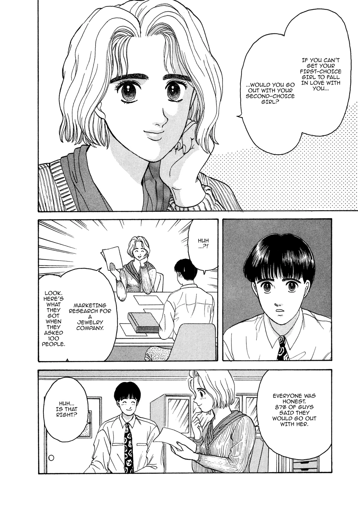 Dakishimetai Chapter 9 page 2 - 