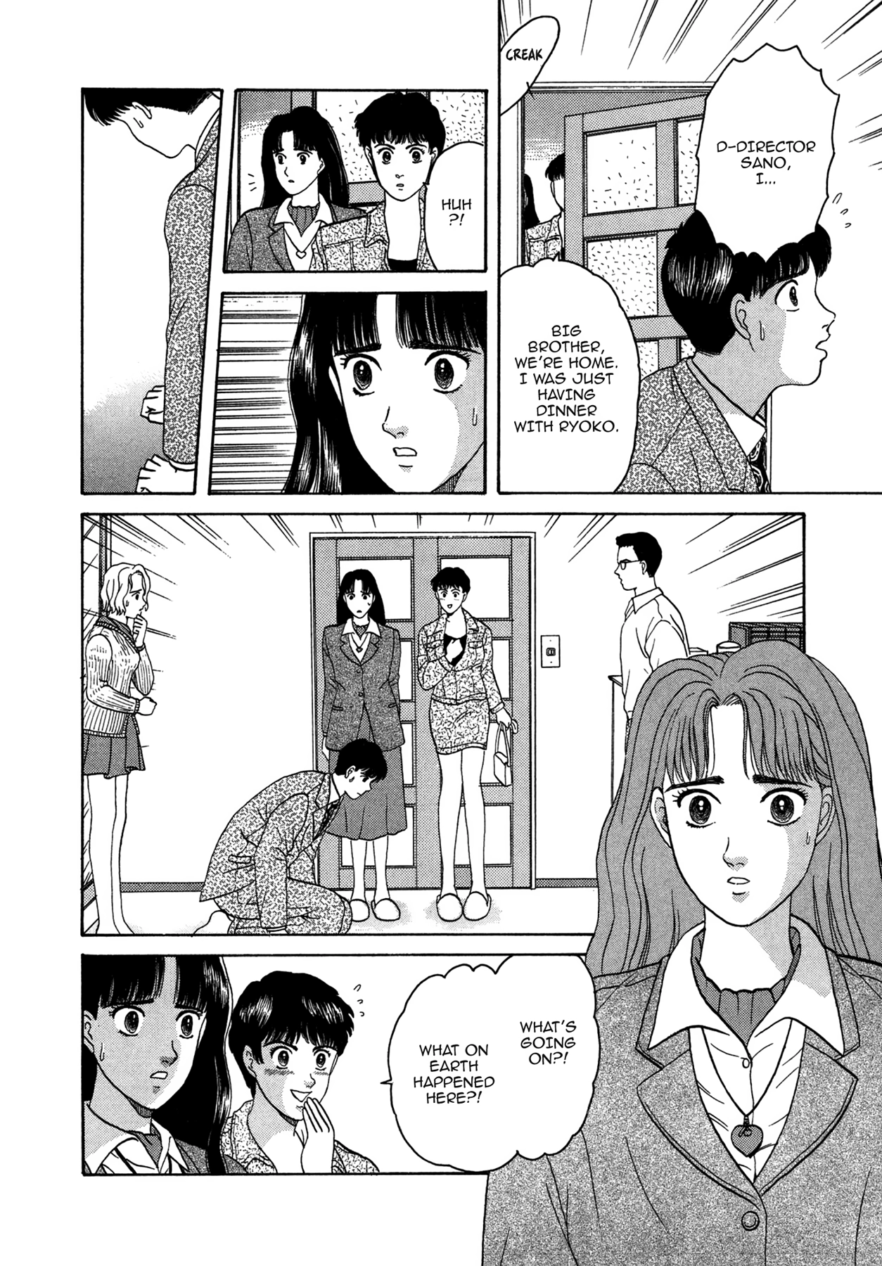 Dakishimetai Chapter 9 page 18 - 