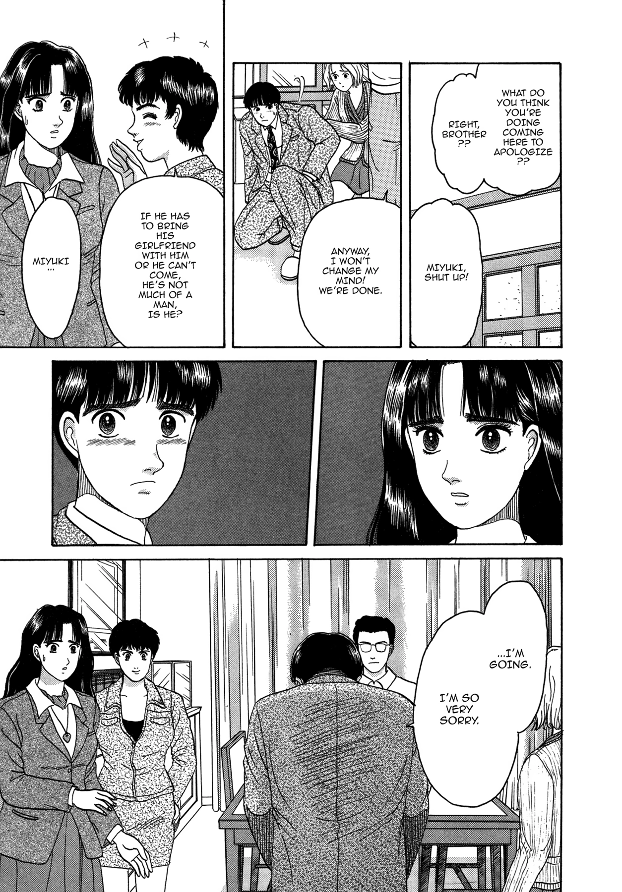 Dakishimetai Chapter 9 page 19 - 