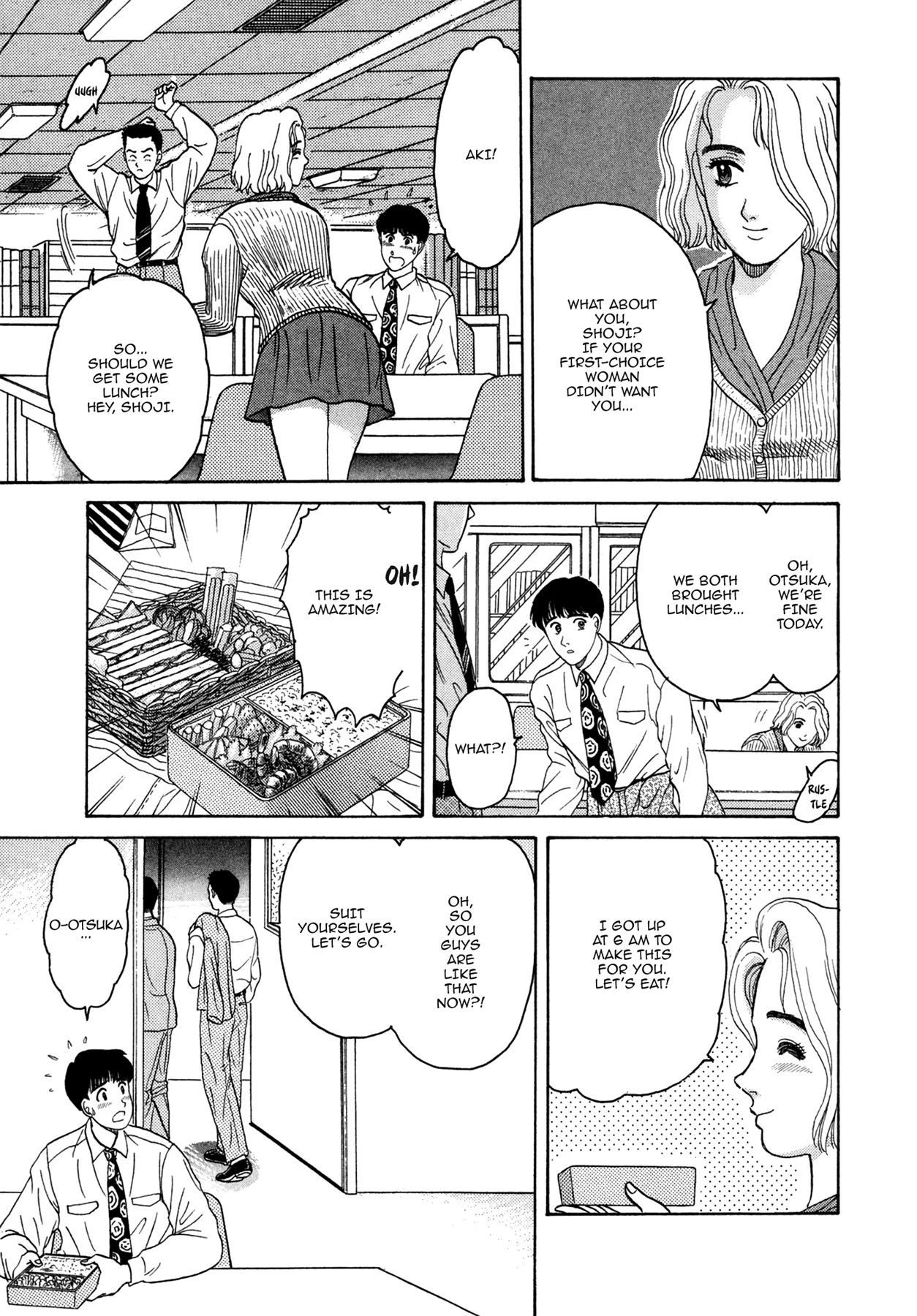 Dakishimetai Chapter 9 page 3 - 
